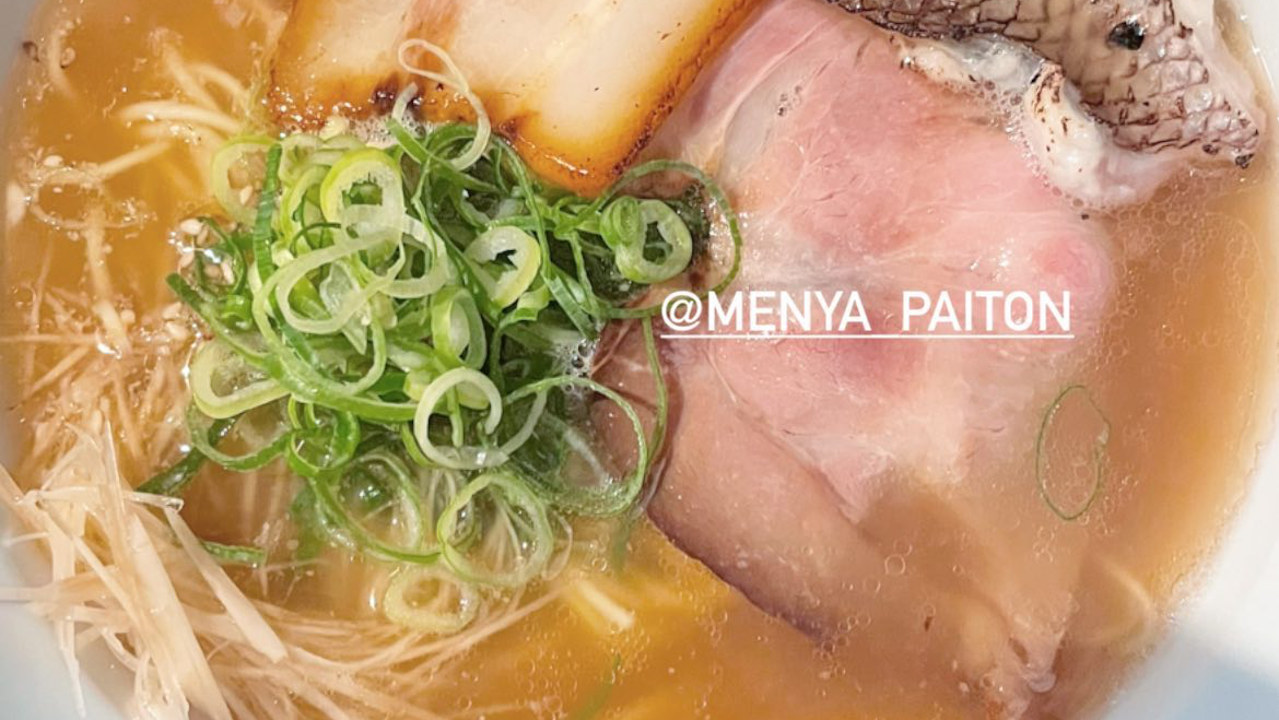 Paiton의 대표사진