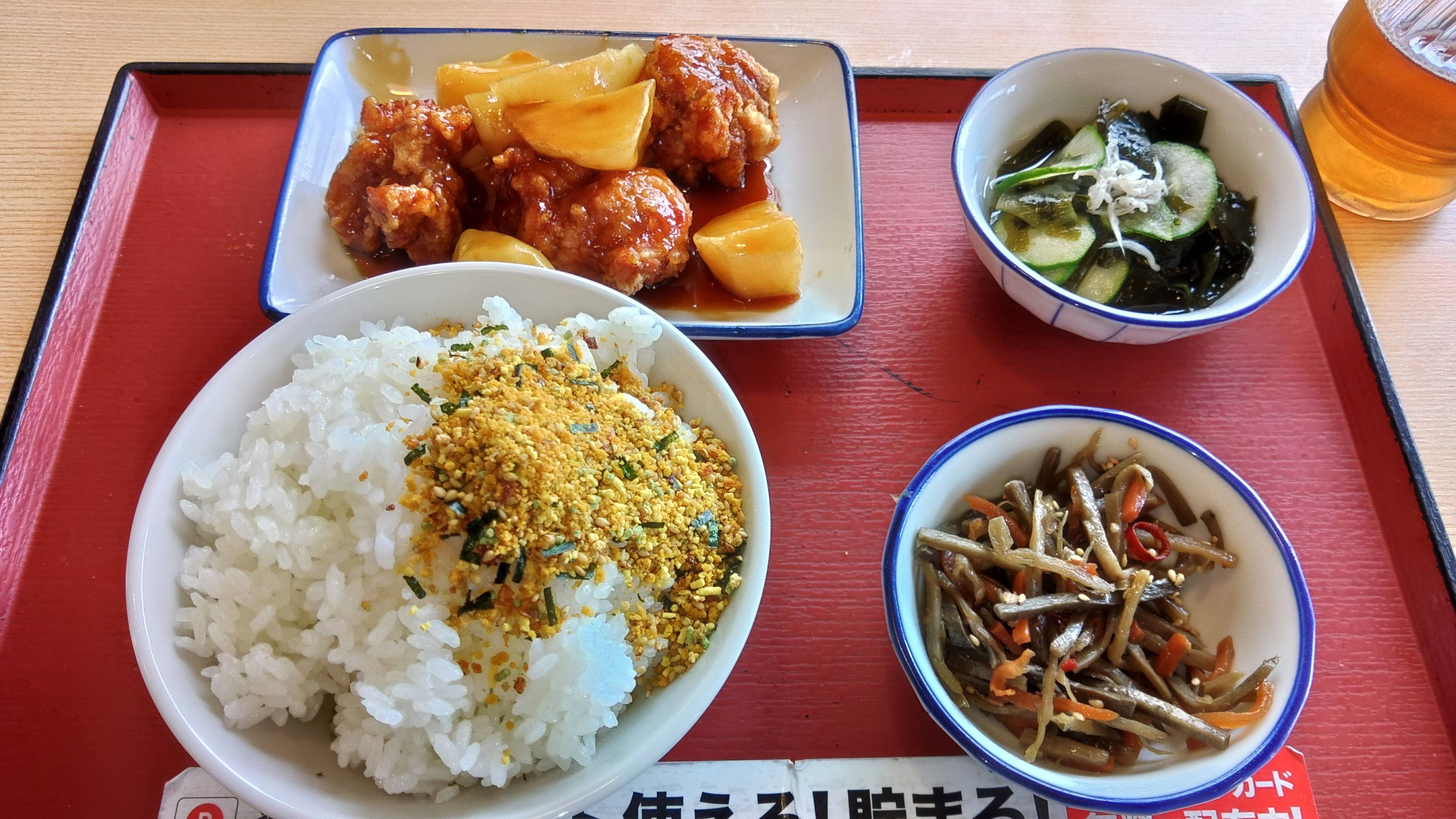 Maido-okin-ishokudo Kitakoriyama-shokudo의 대표사진