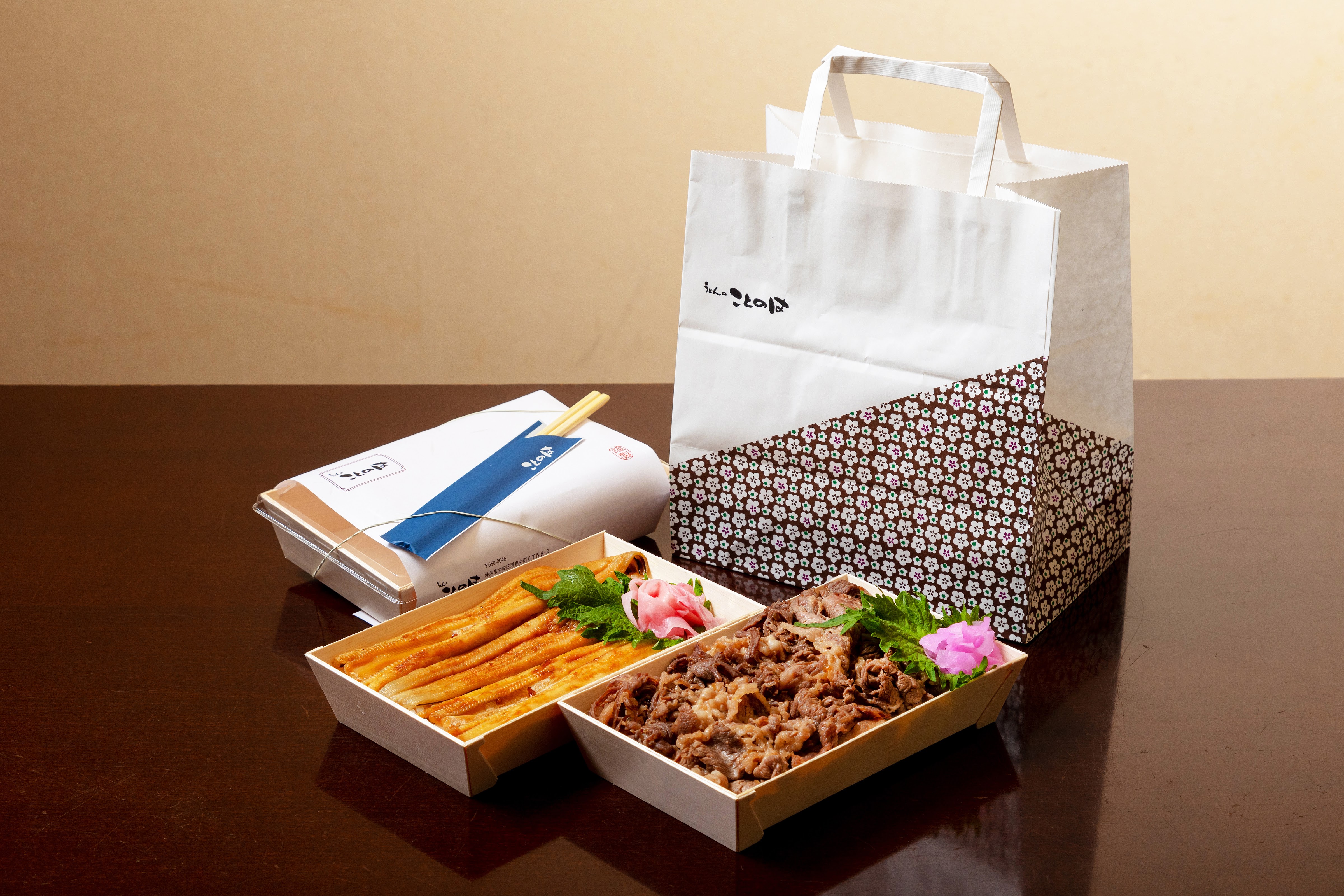 랑쿠jp 음식점-Udon no Kotonoha의 대표이미지