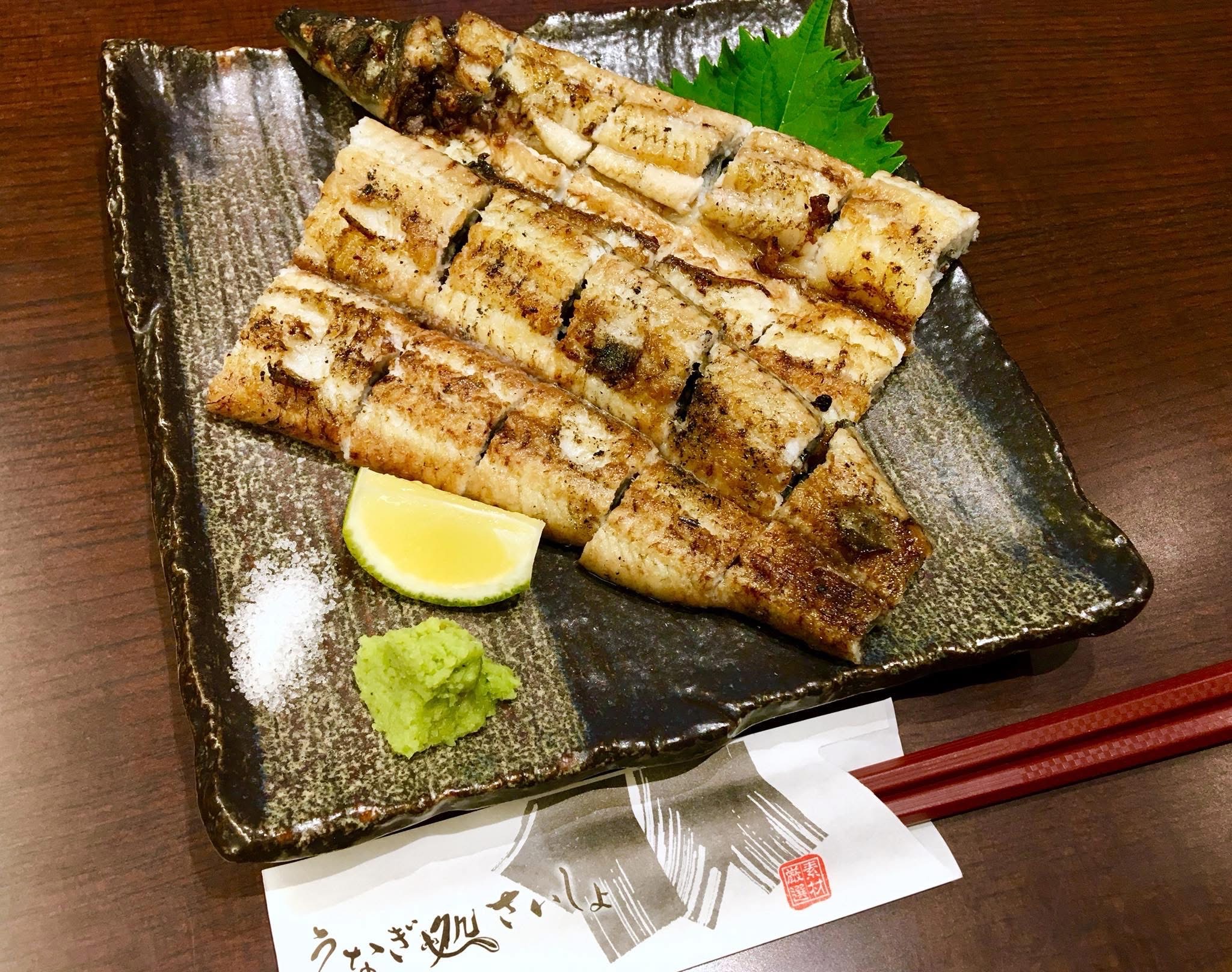 Saisho의 대표사진