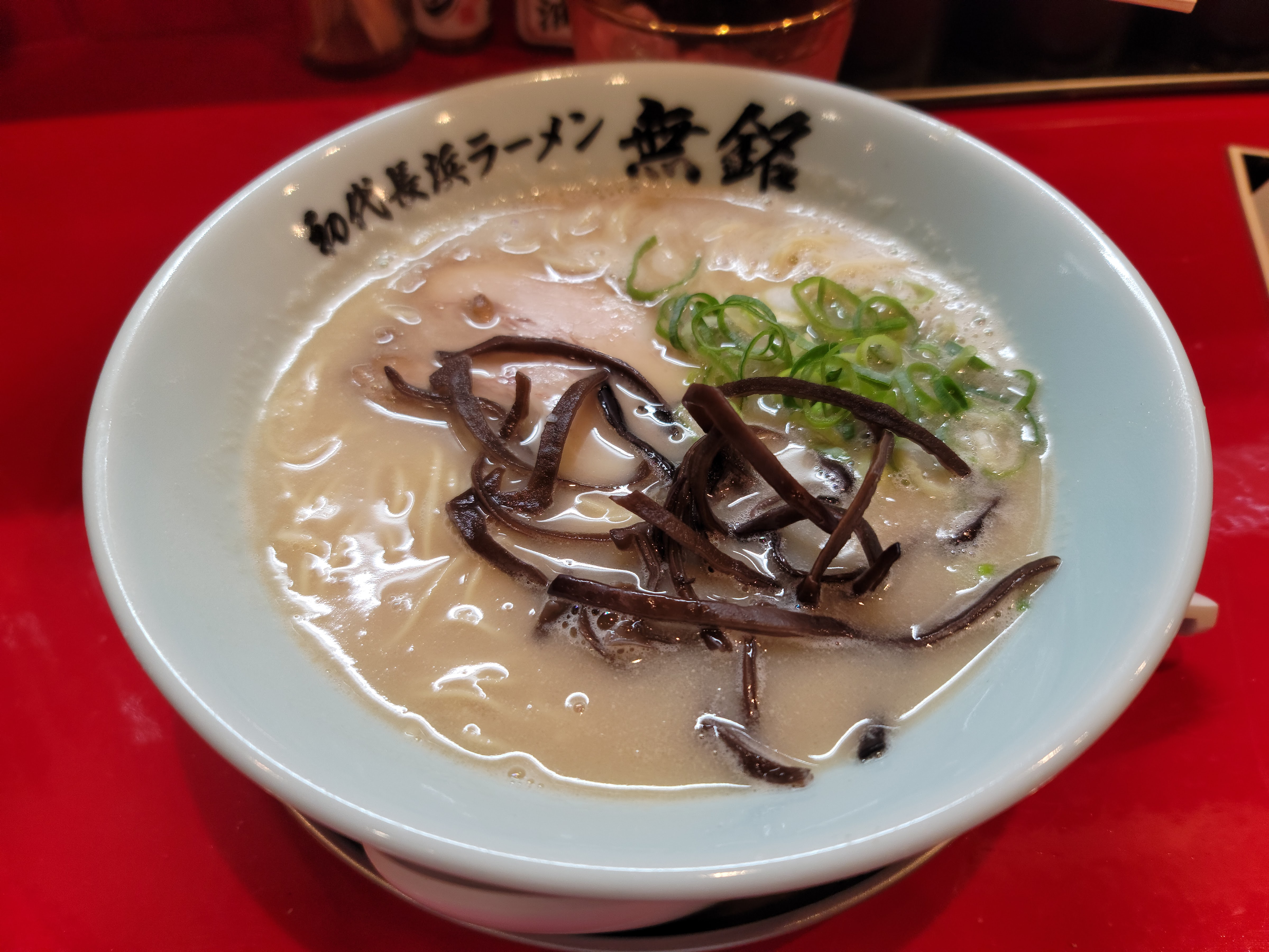 初代長浜ラーメン 無銘（むめい）의 대표사진