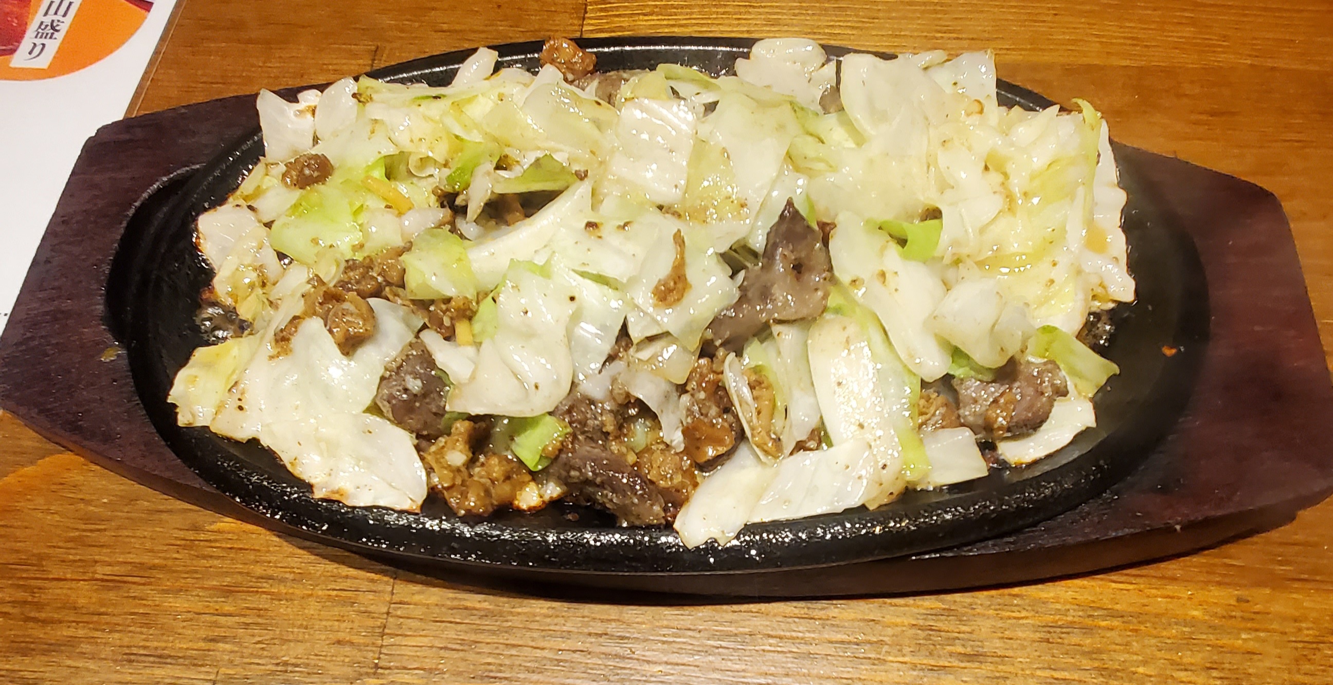 よかろうもん의 대표사진