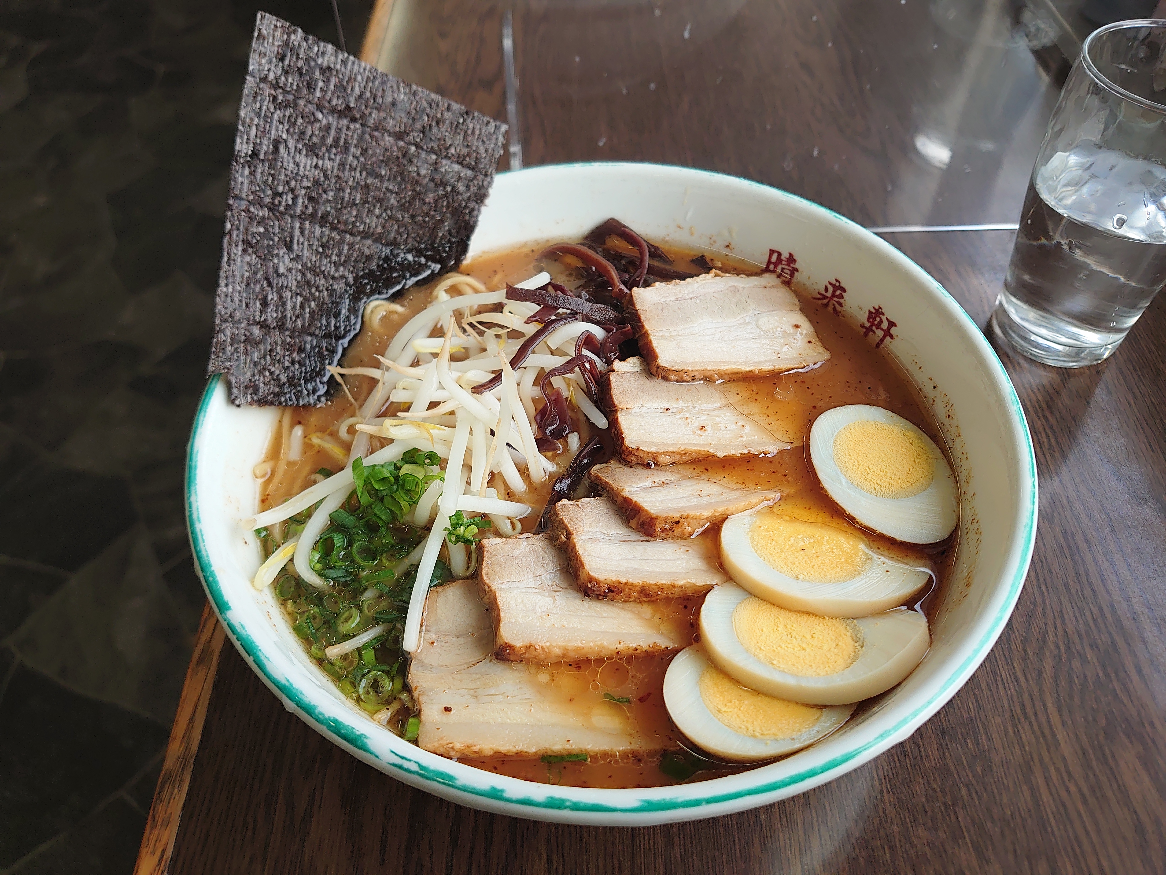 Seiraiken의 대표사진