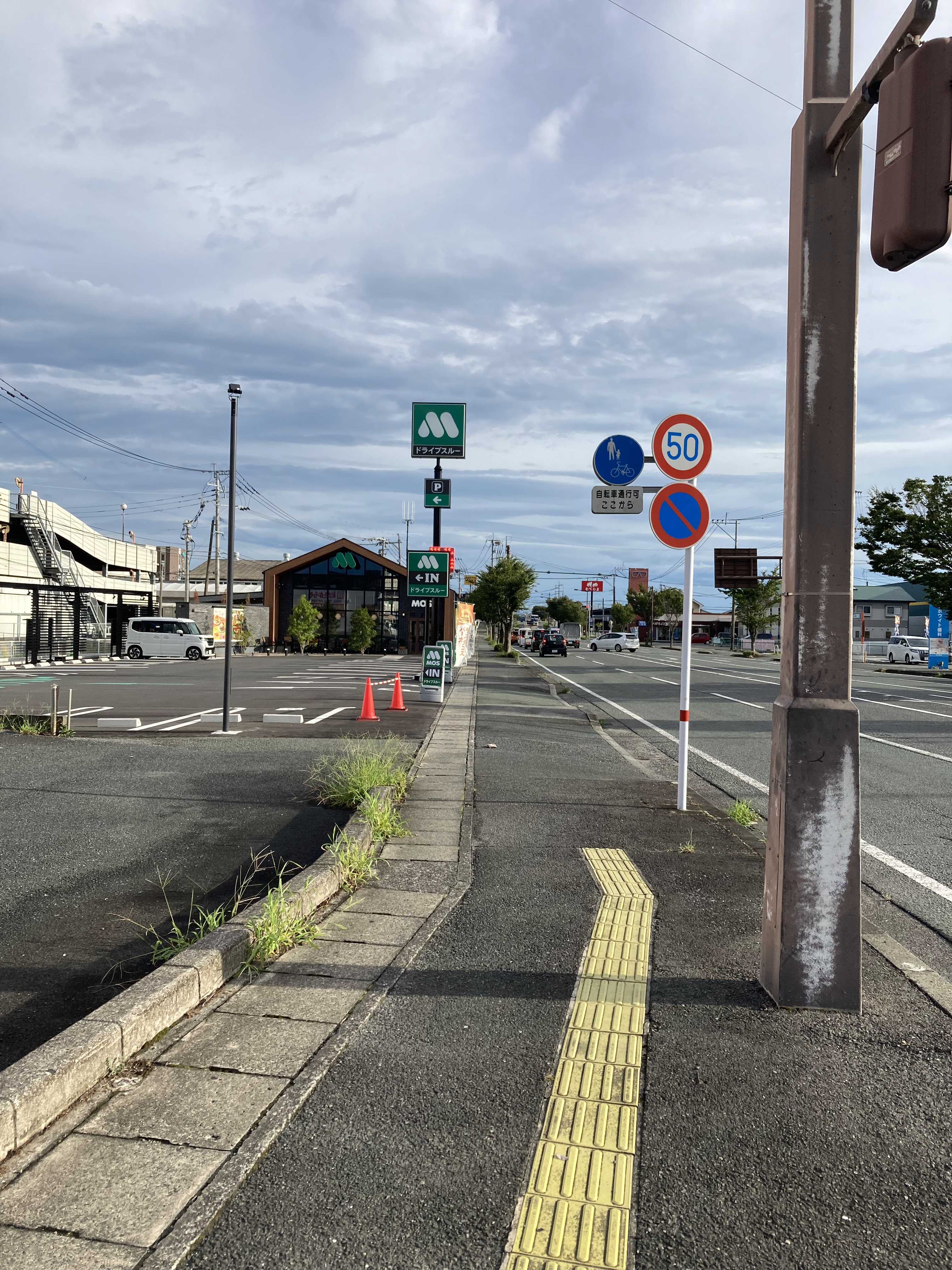 古かわ의 대표 이미지