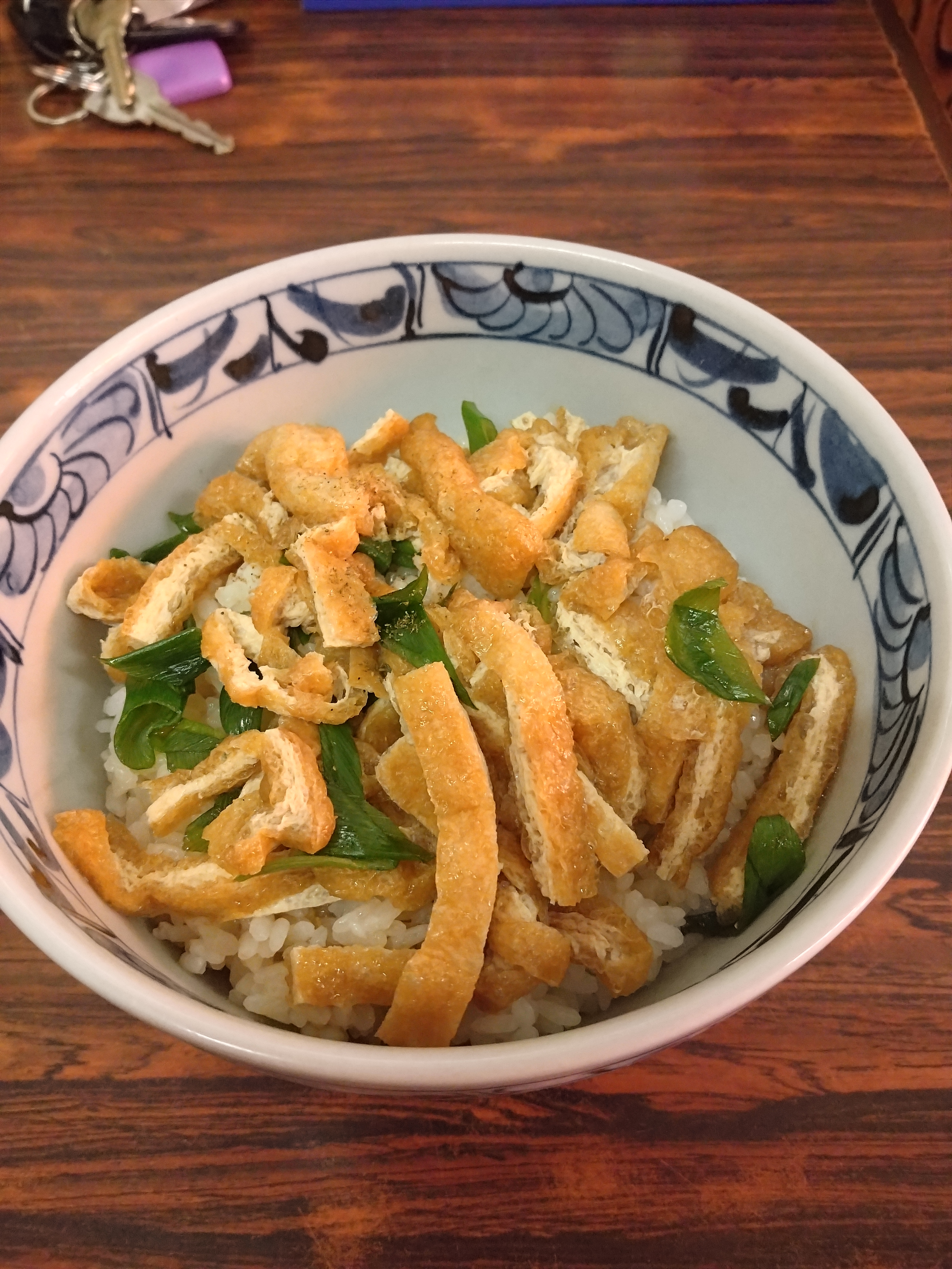 랑쿠jp 음식점-Tengutei의 대표이미지