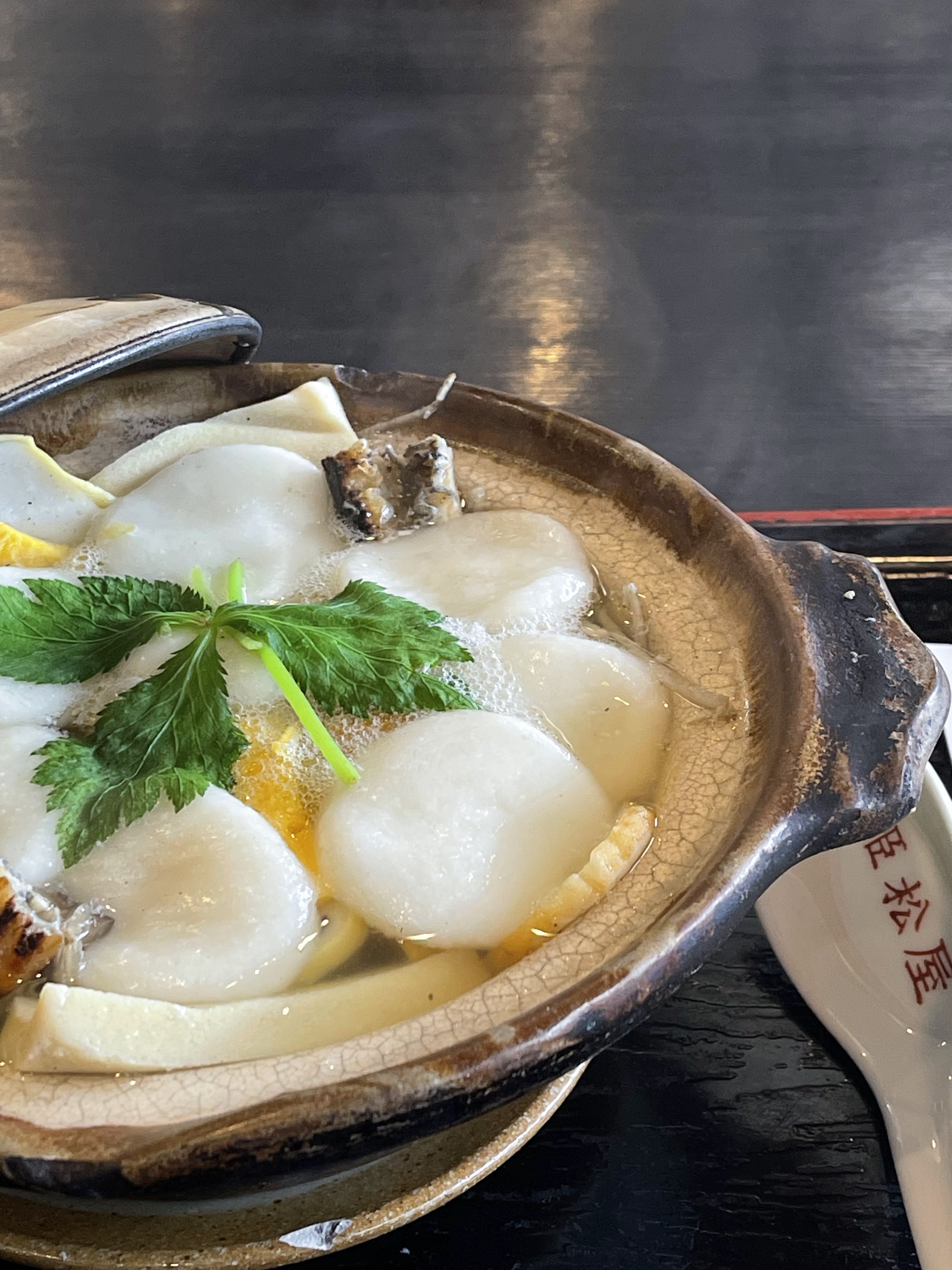 랑쿠jp 음식점-히메마츠야 본점의 대표이미지