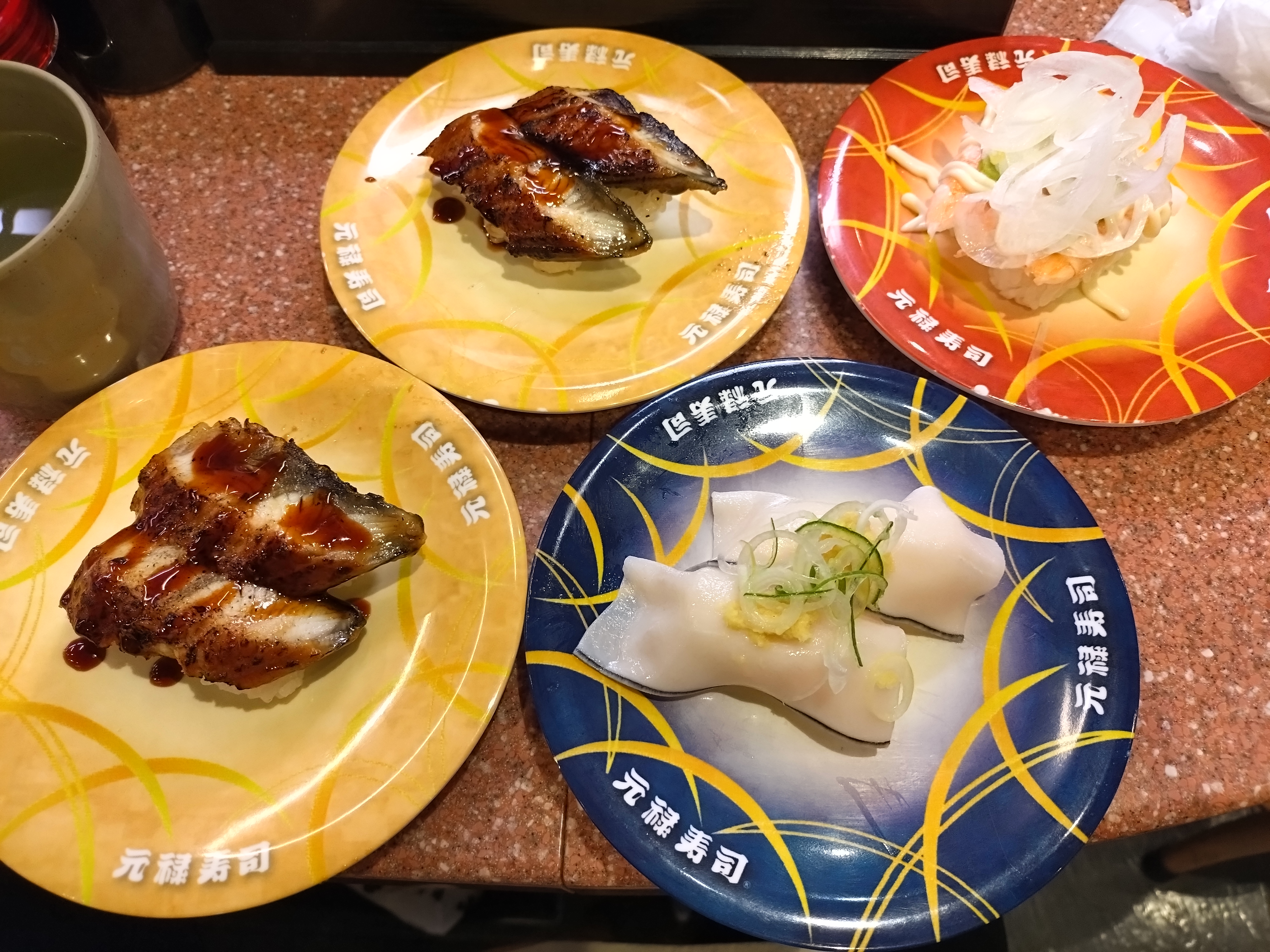 겐로쿠즈시 본점의 대표 이미지