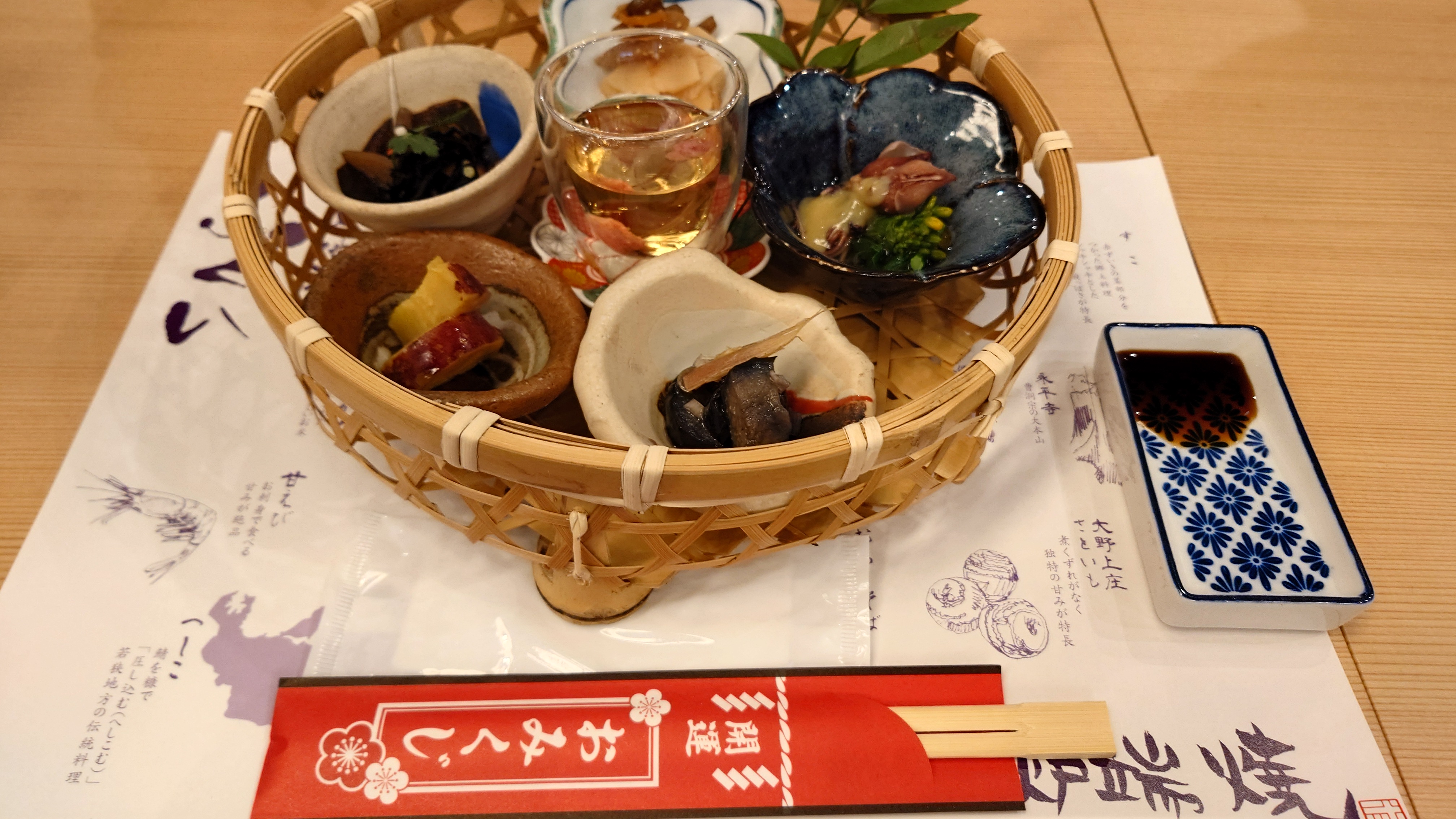 炉路裏ごっつ의 대표사진