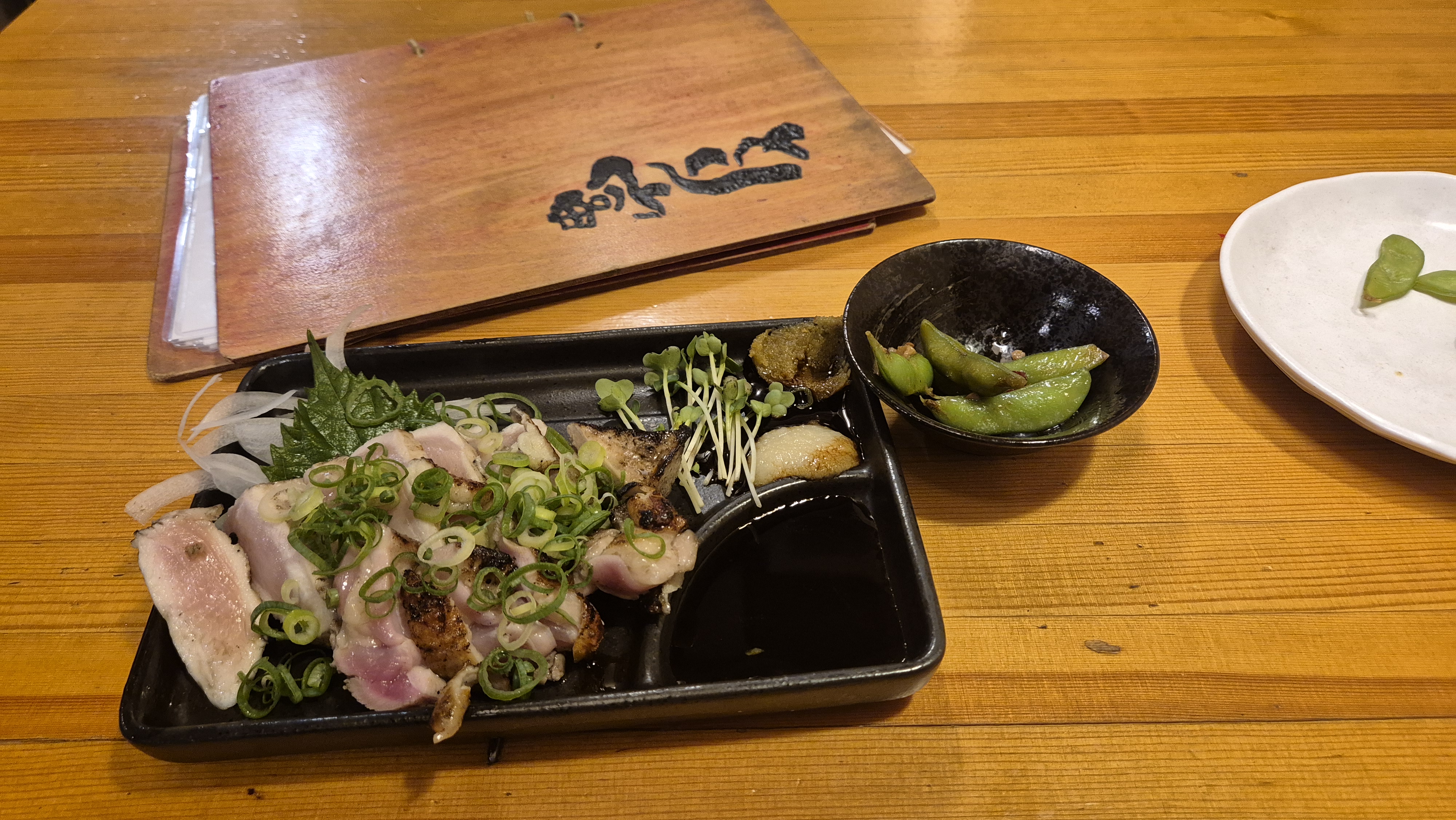 とり富의 대표사진