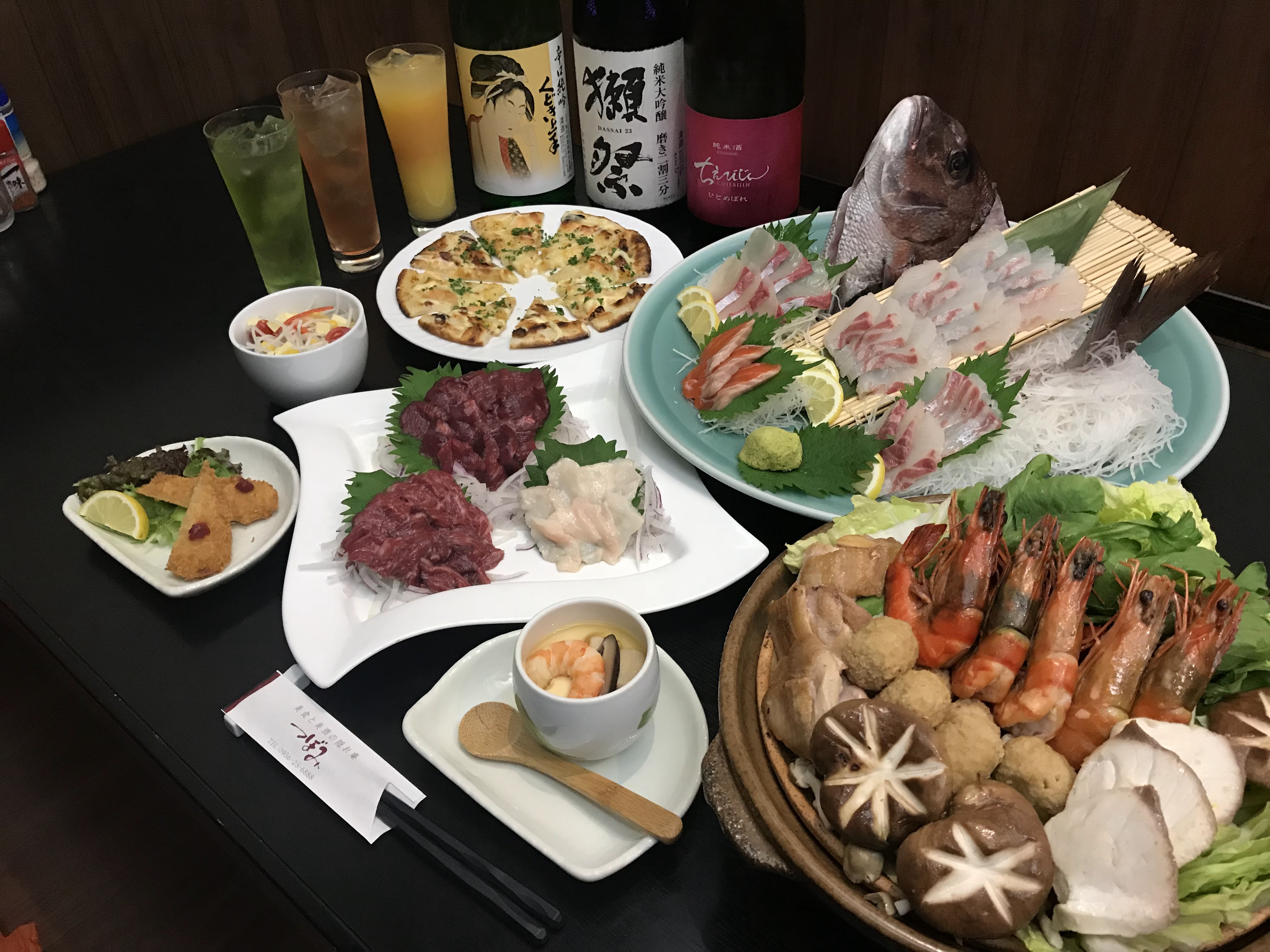 Tsubomi Bar의 대표사진