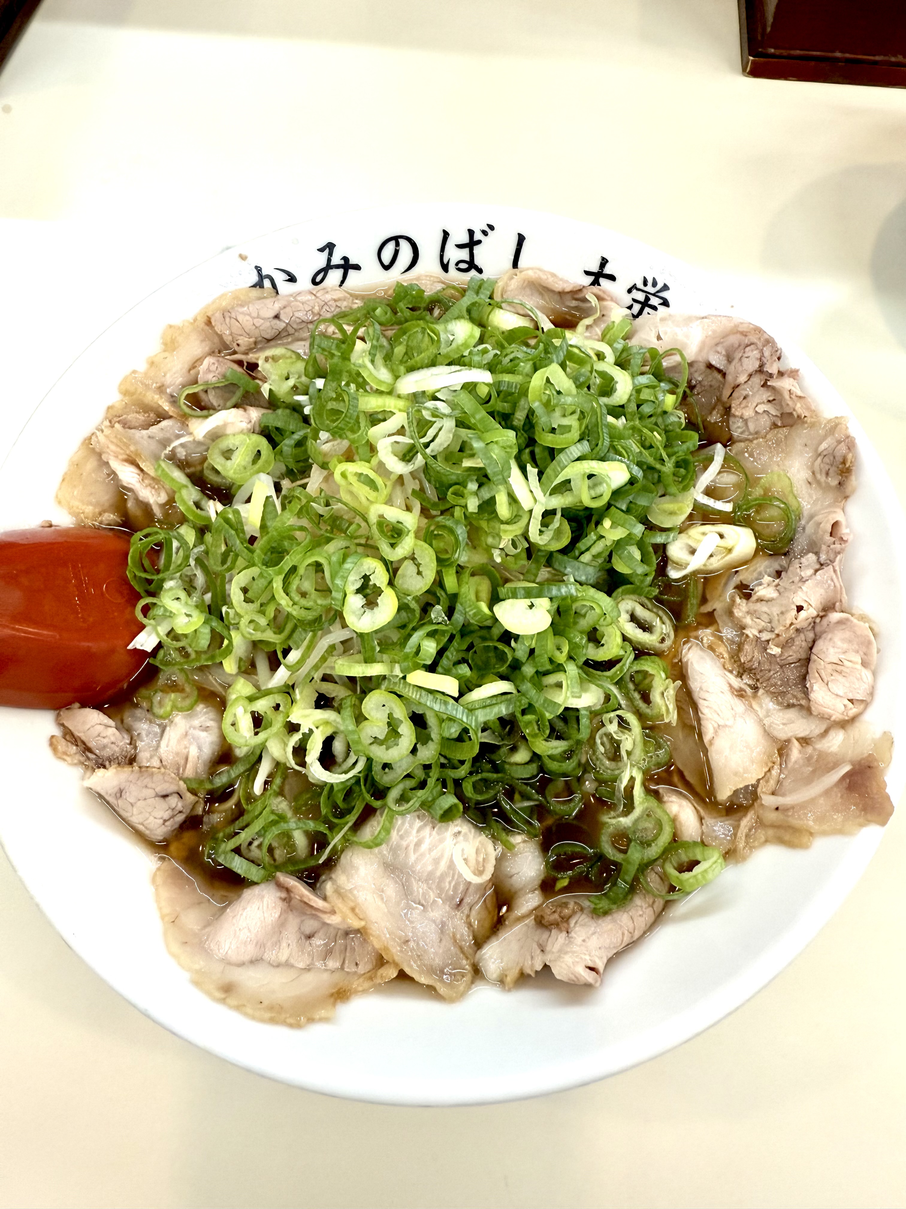 Ramen Kaminobashi Daiei의 대표사진