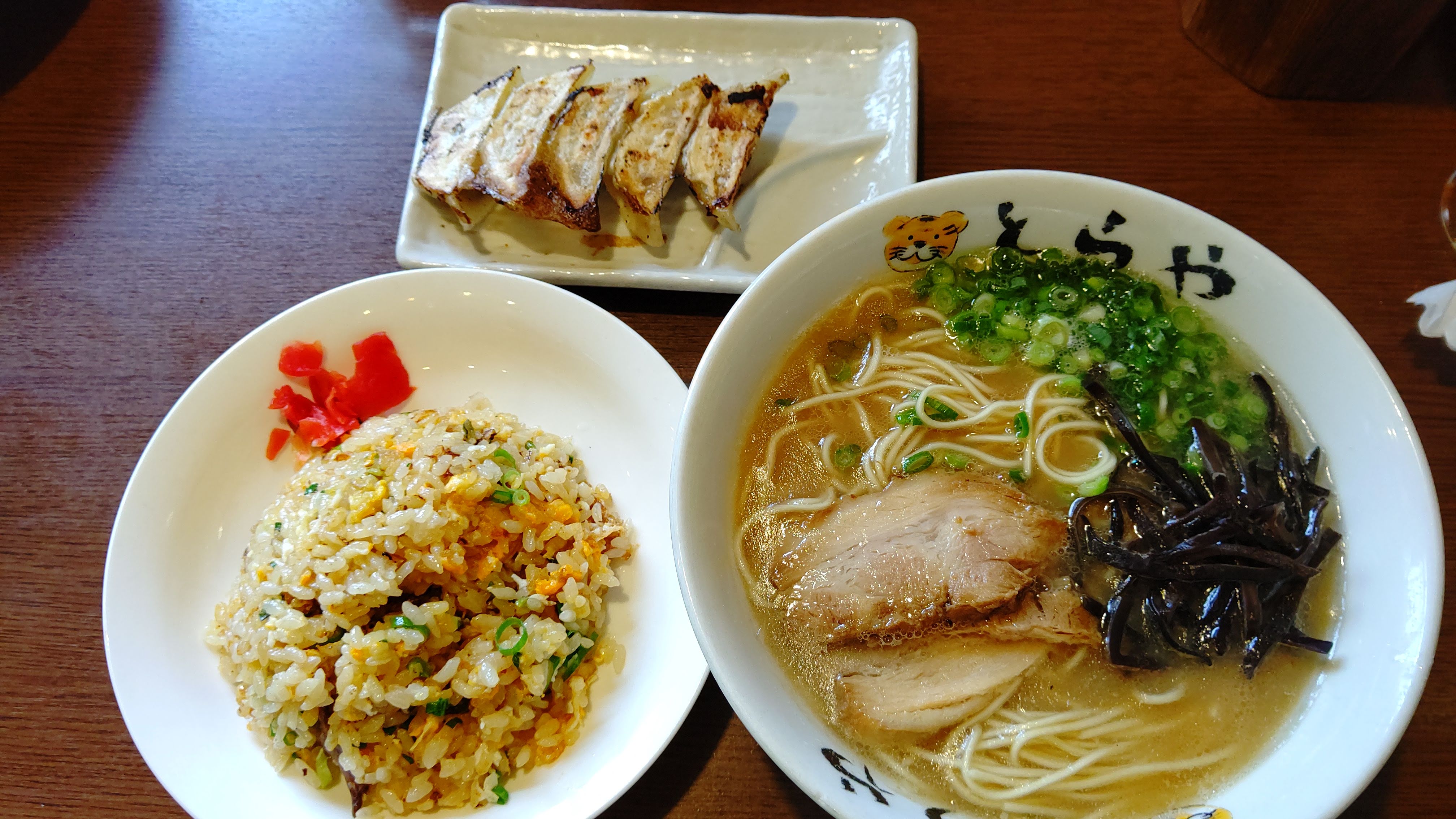 Toraya의 대표사진