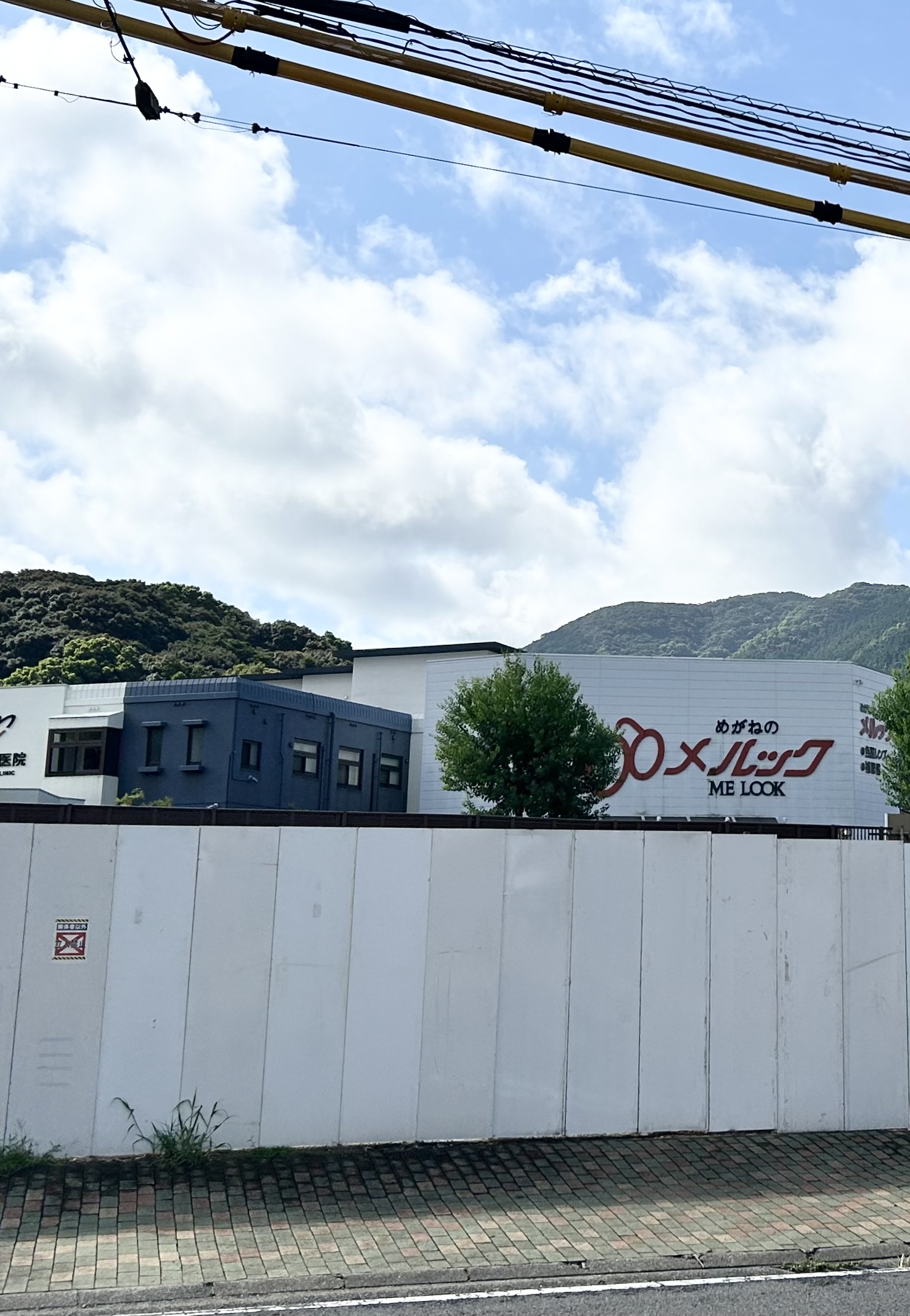 랑쿠jp 음식점-喜祥庵의 대표이미지