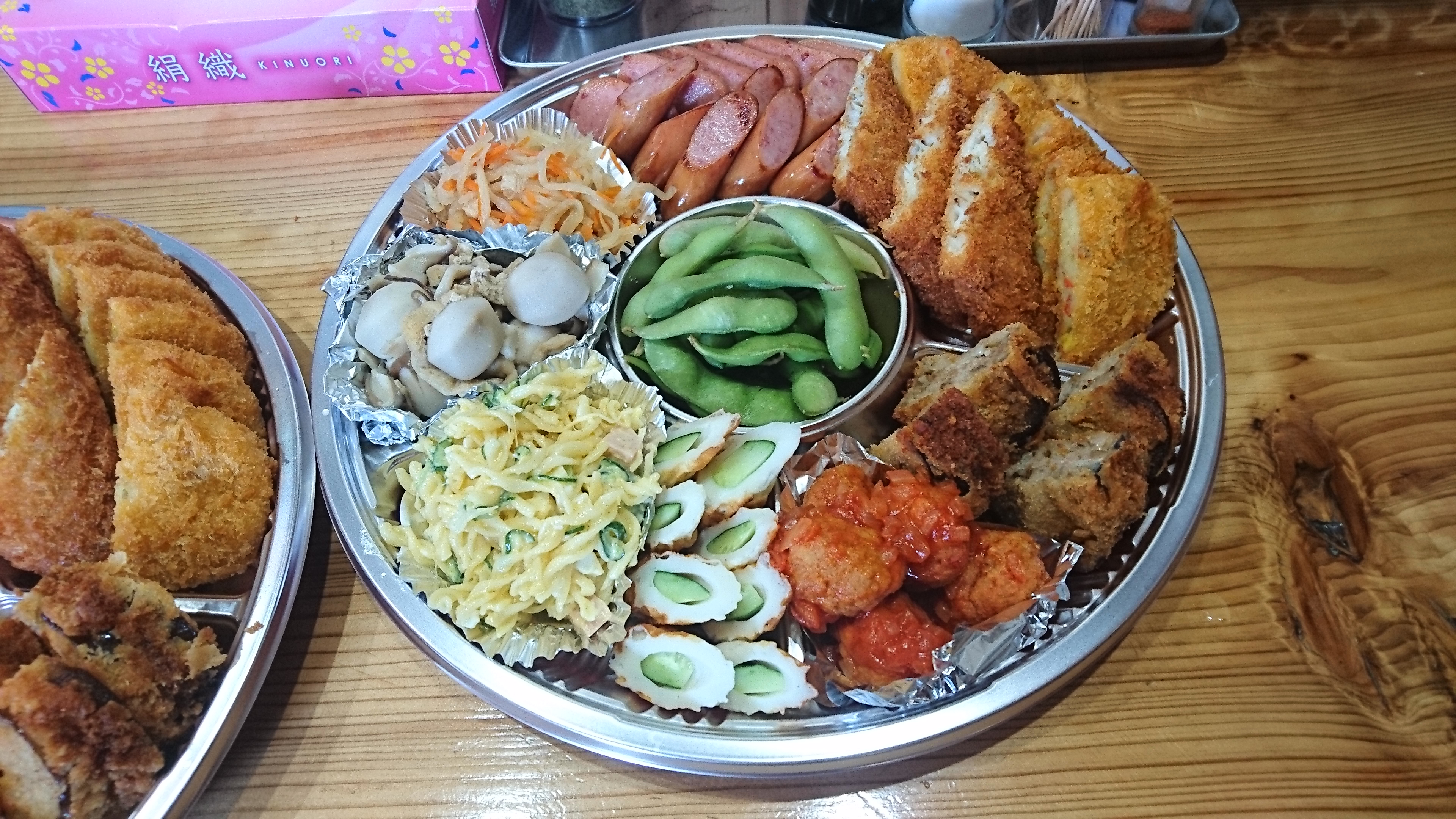 宝楽処 集入의 대표사진