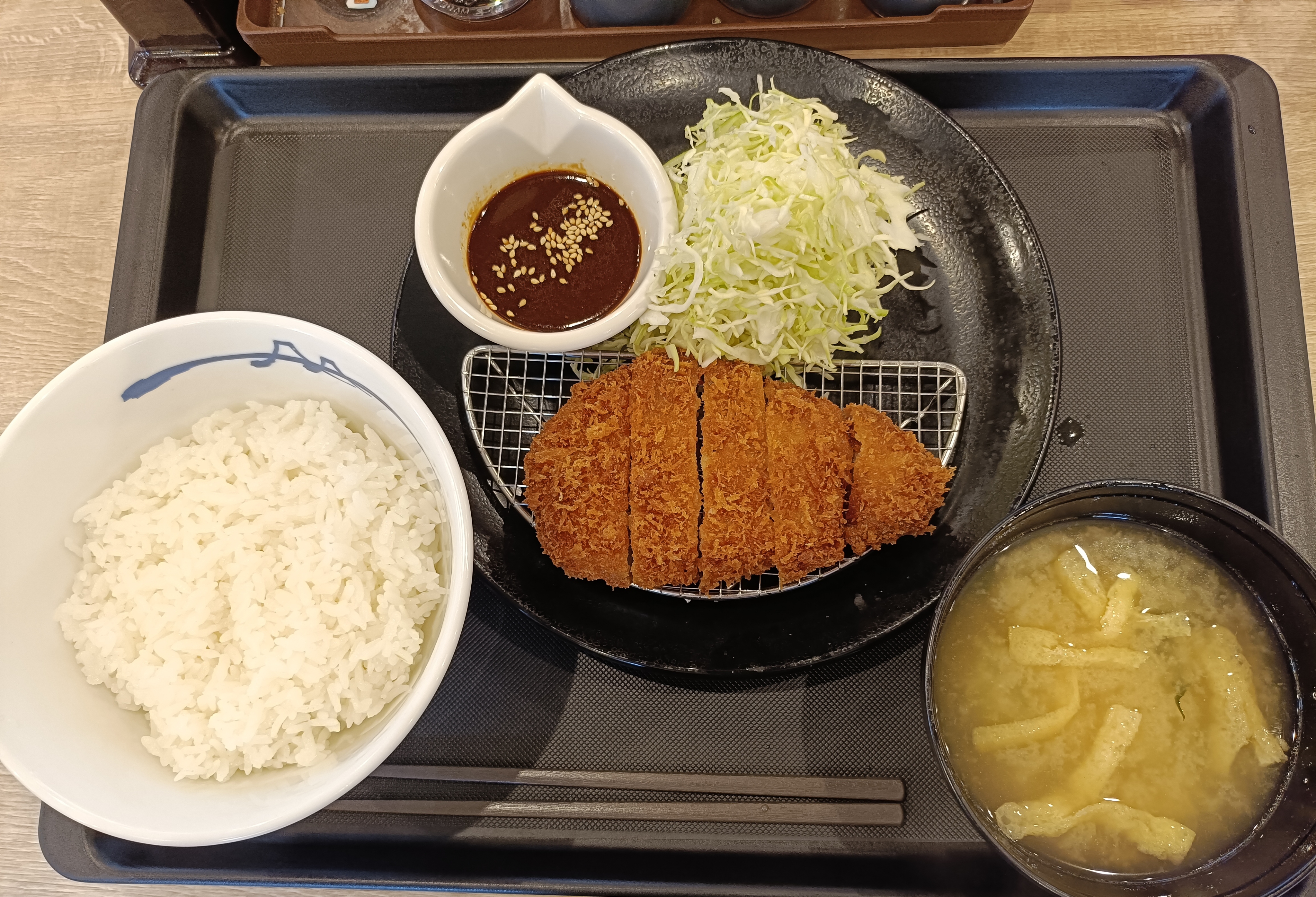 Matsuya의 대표사진