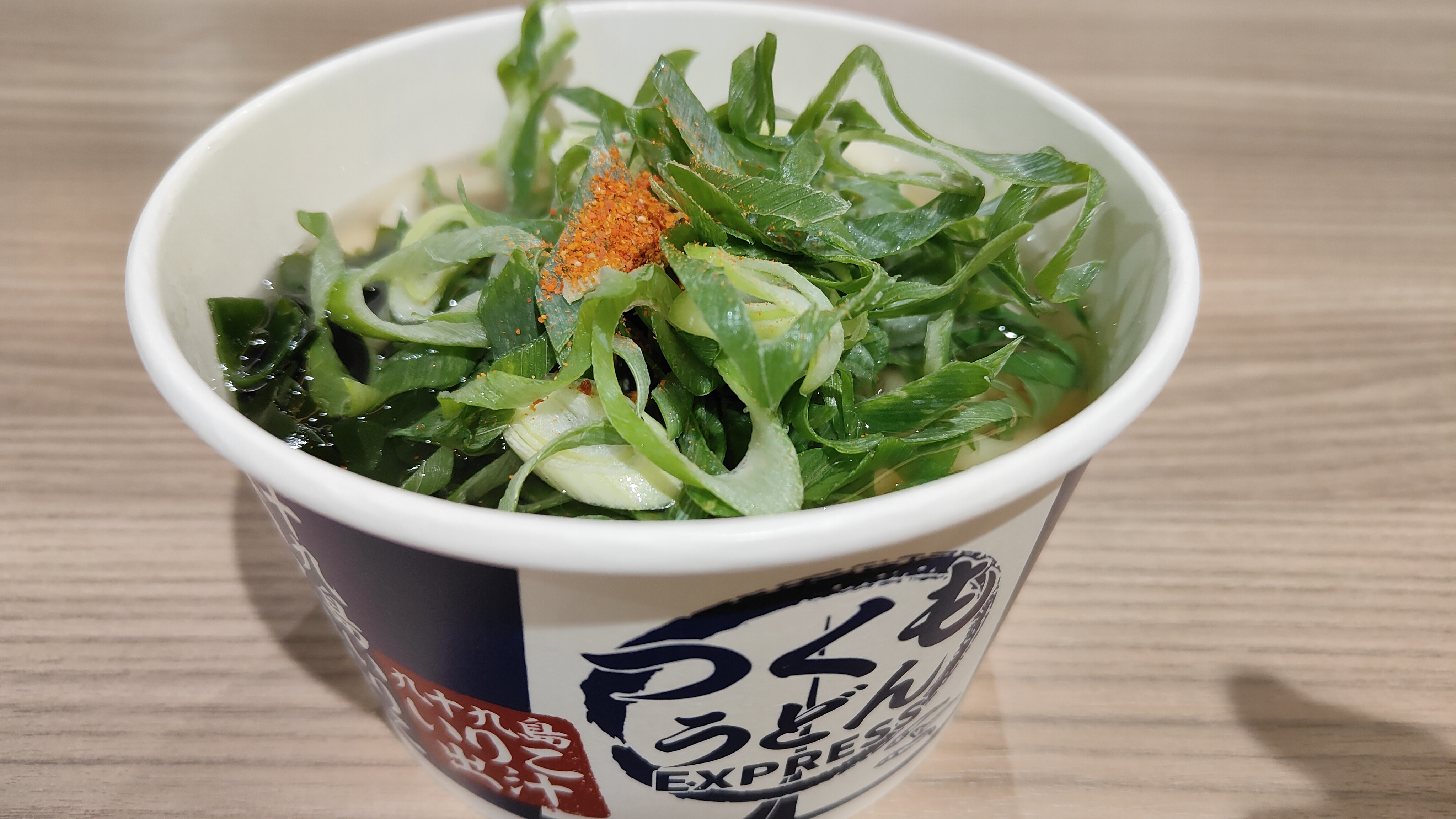 つくもうどんExpress의 대표사진