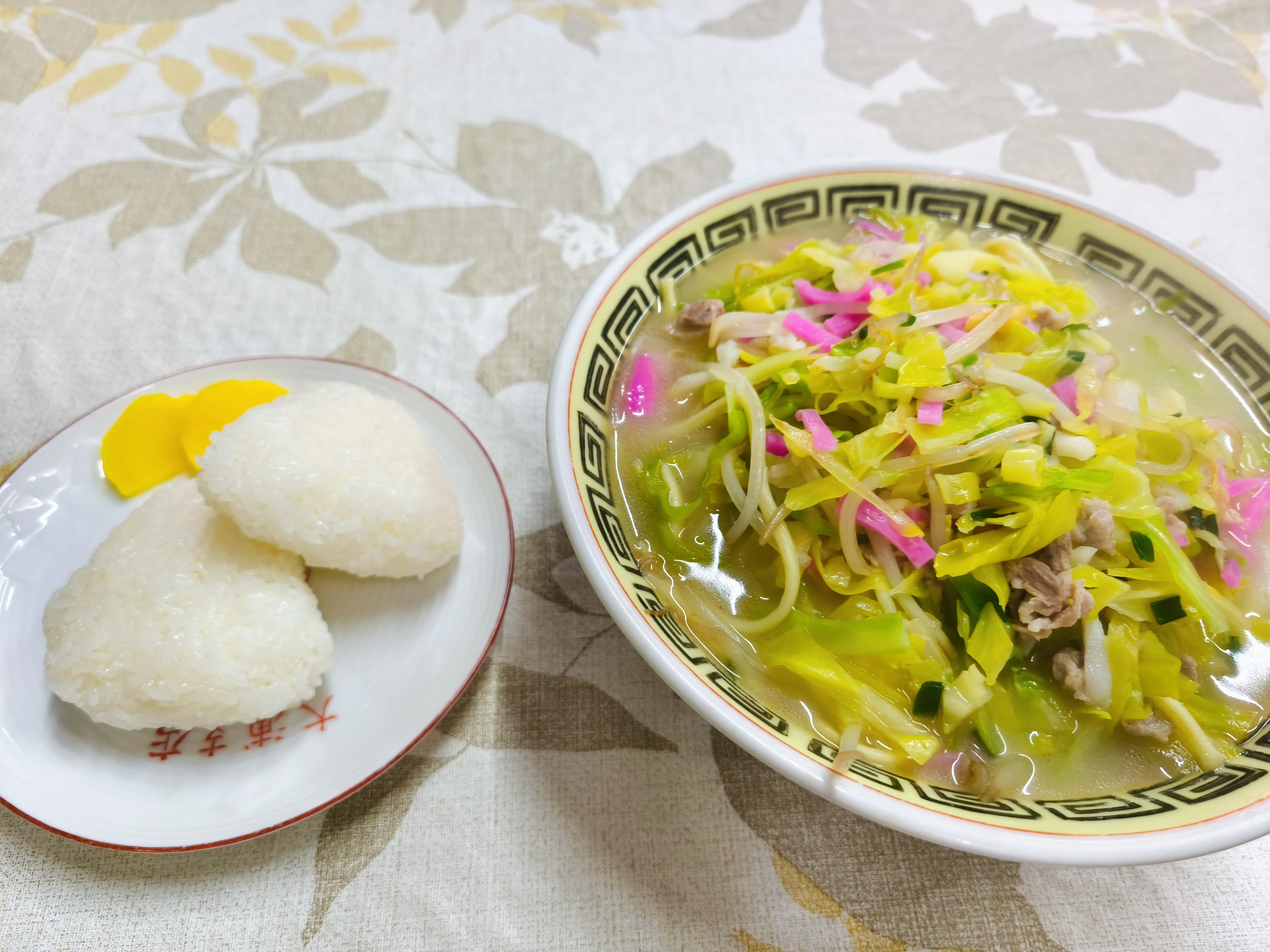랑쿠jp 음식점-三八ラーメン 大浦支店의 대표이미지