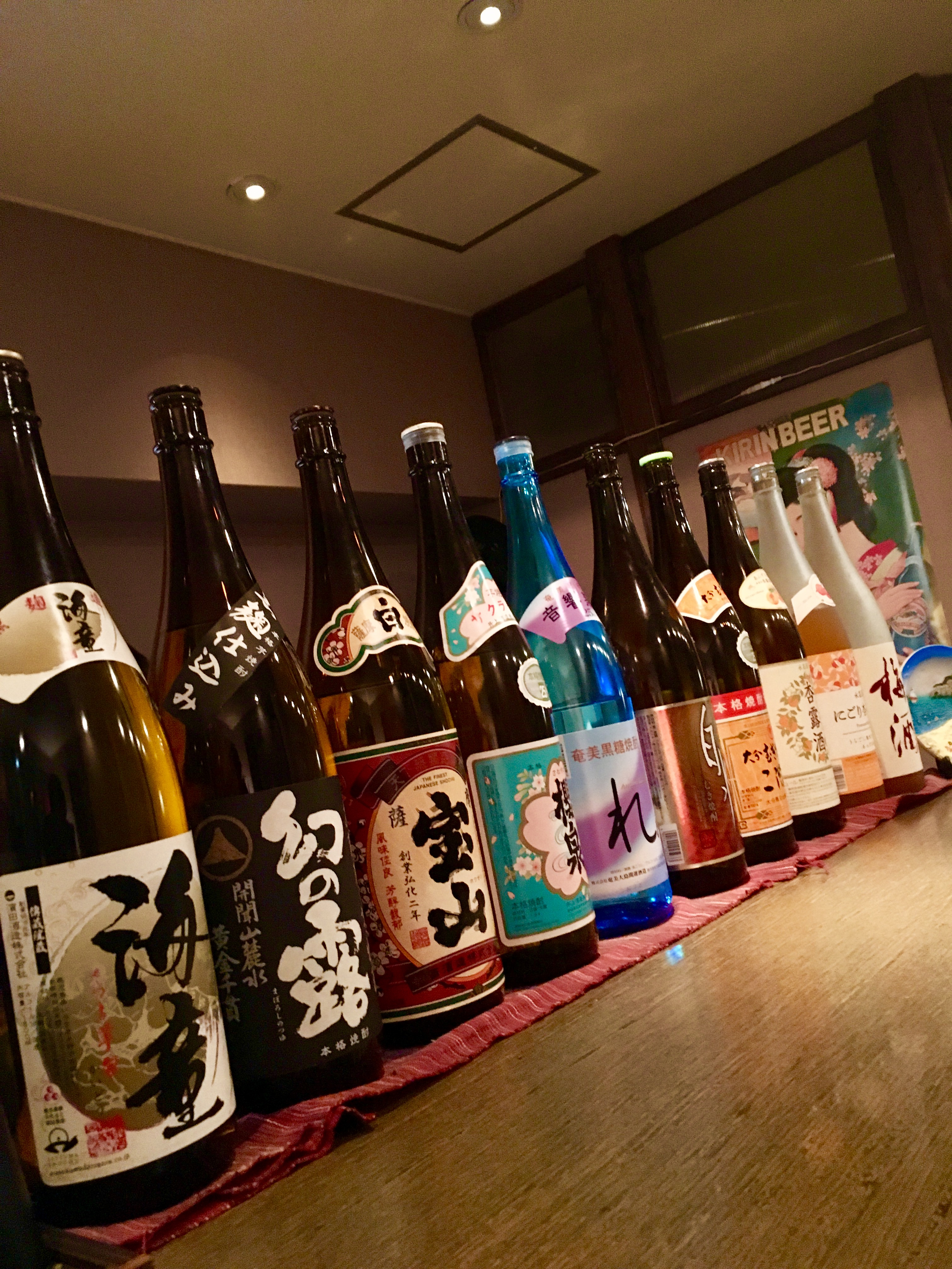 Sakusaku의 대표사진