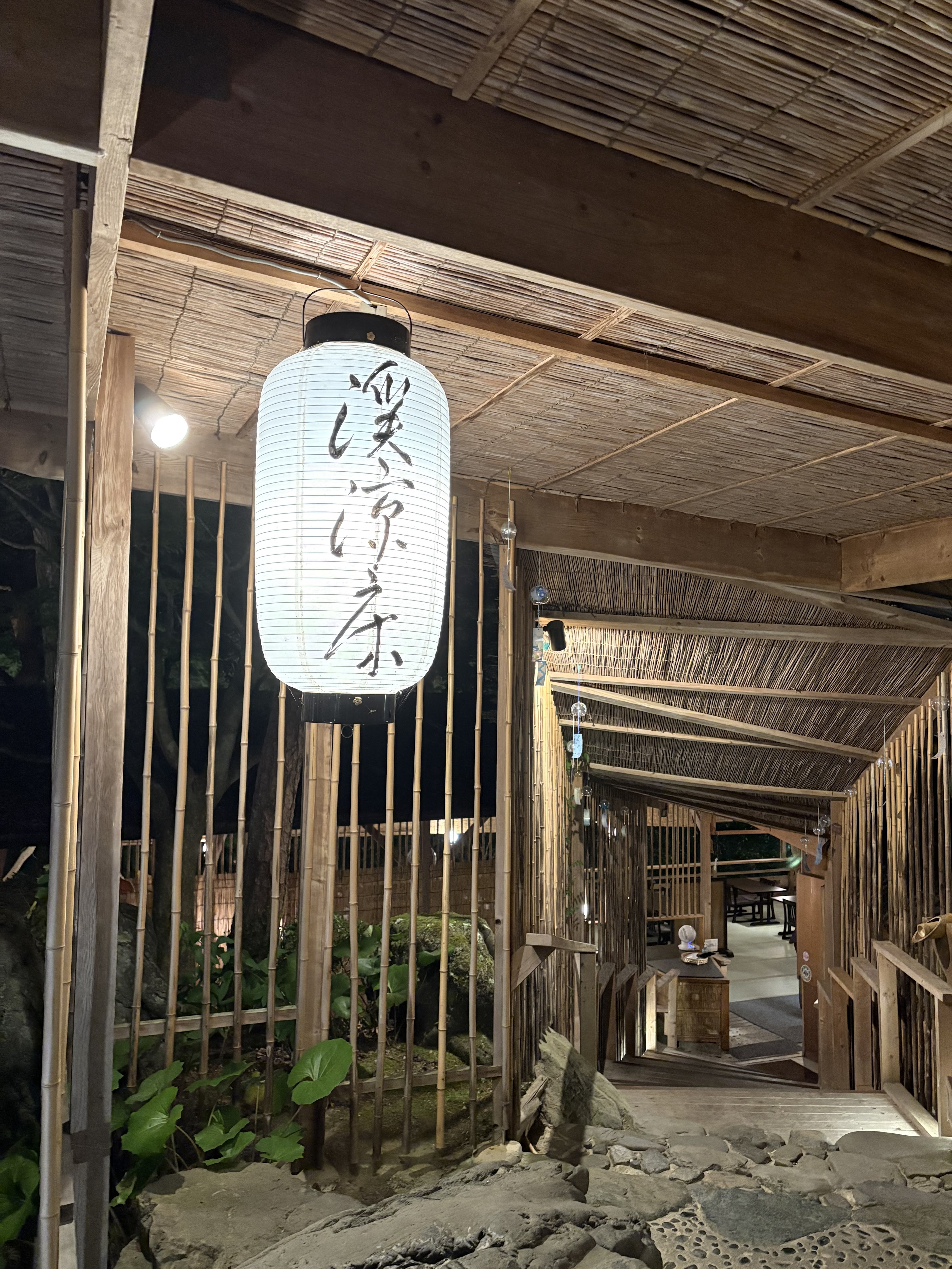 랑쿠jp 음식점-渓涼床의 대표이미지