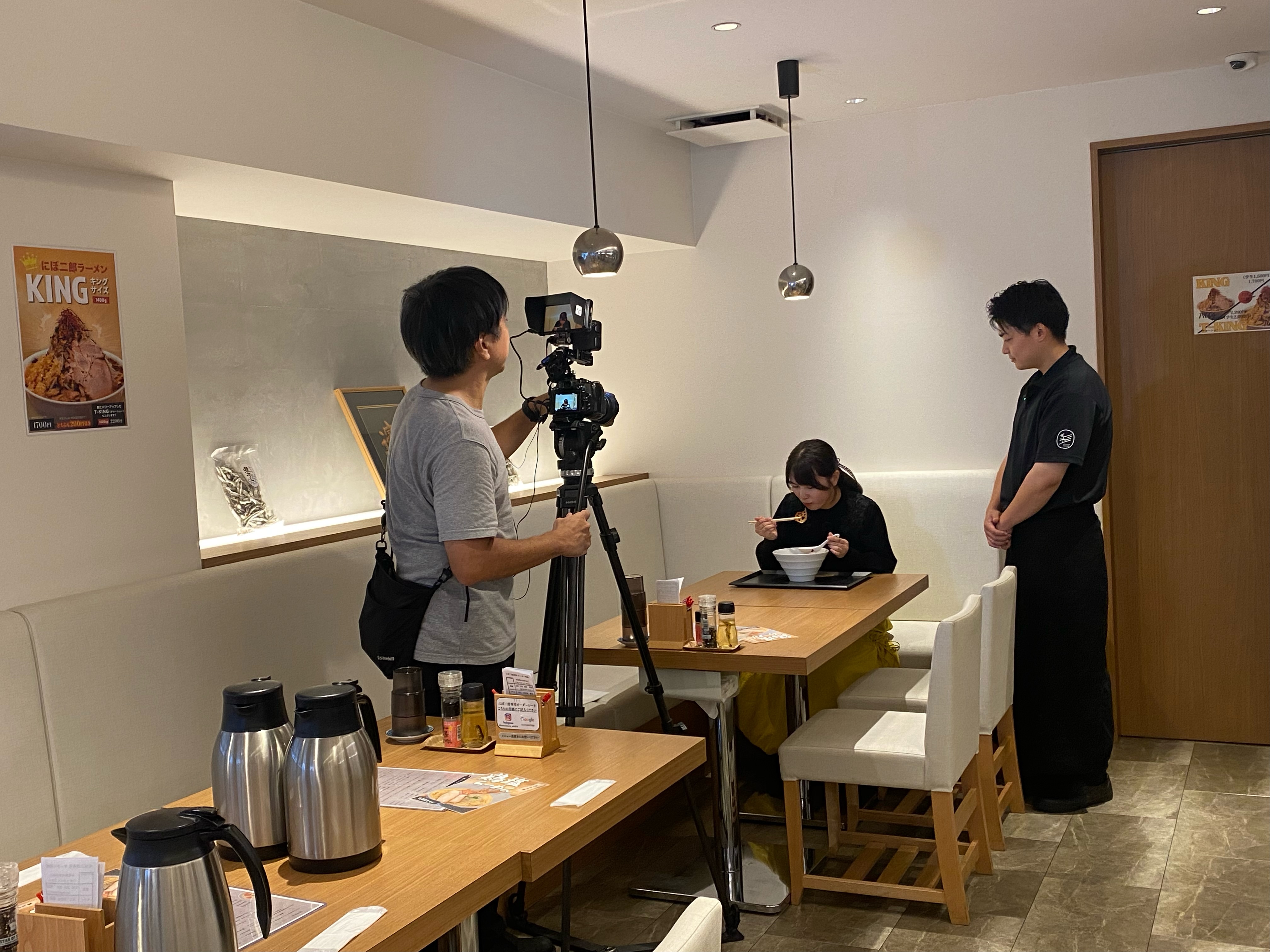 麺処 彩心의 대표사진