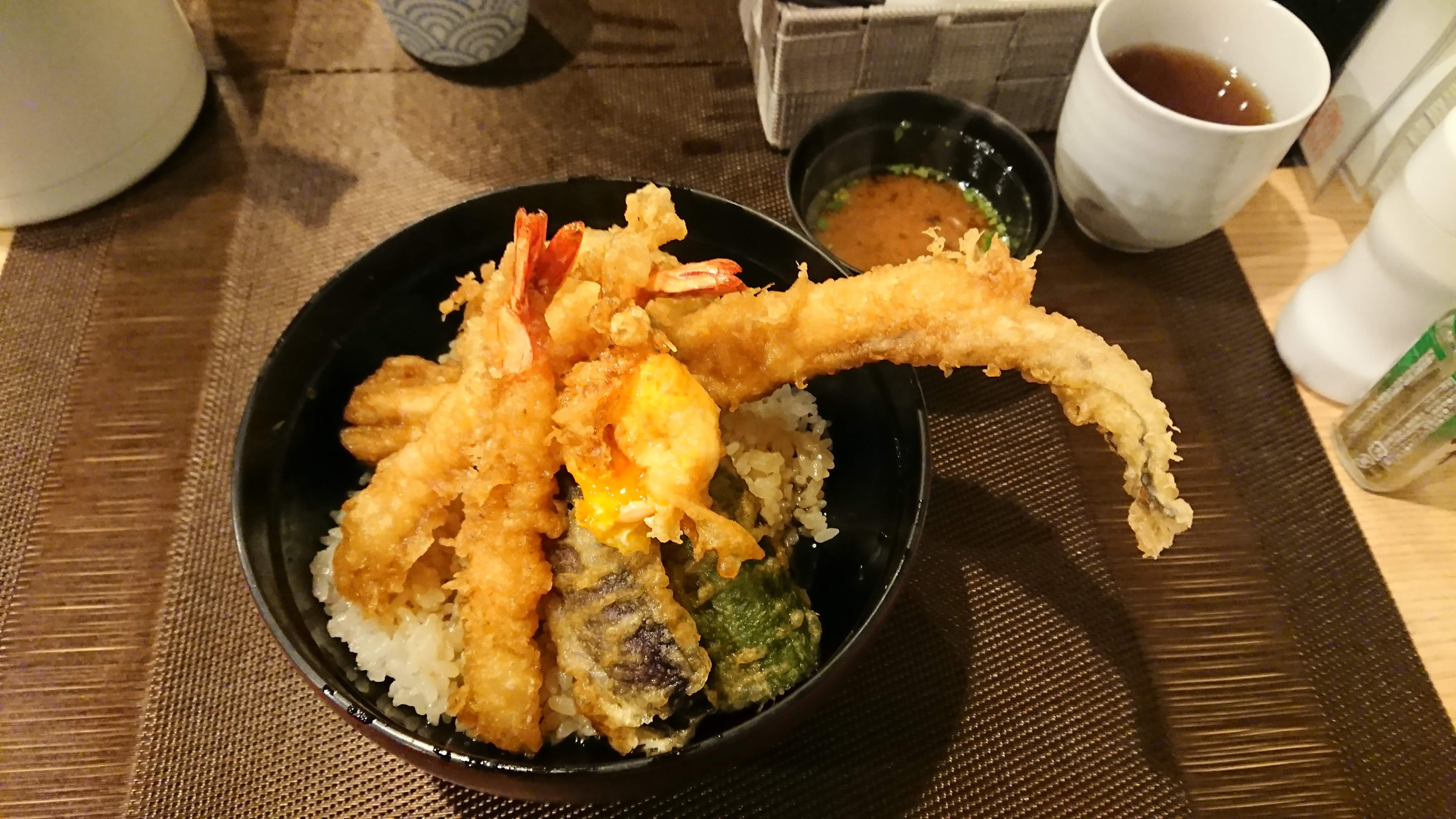 Tempura Suzu의 대표 이미지