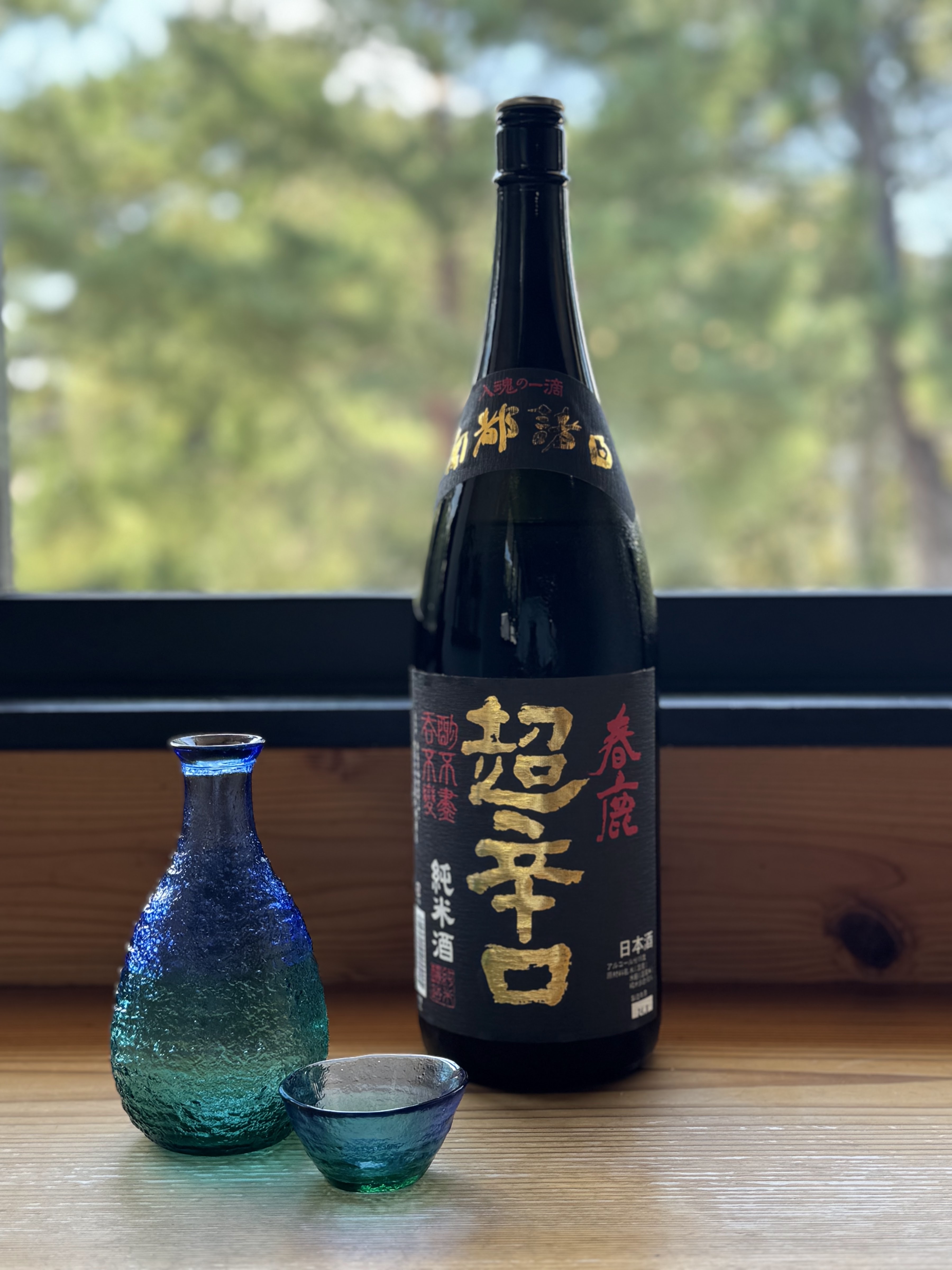 랑쿠jp 음식점-Vegan Friendly Ramen by Playpen Friends의 대표이미지