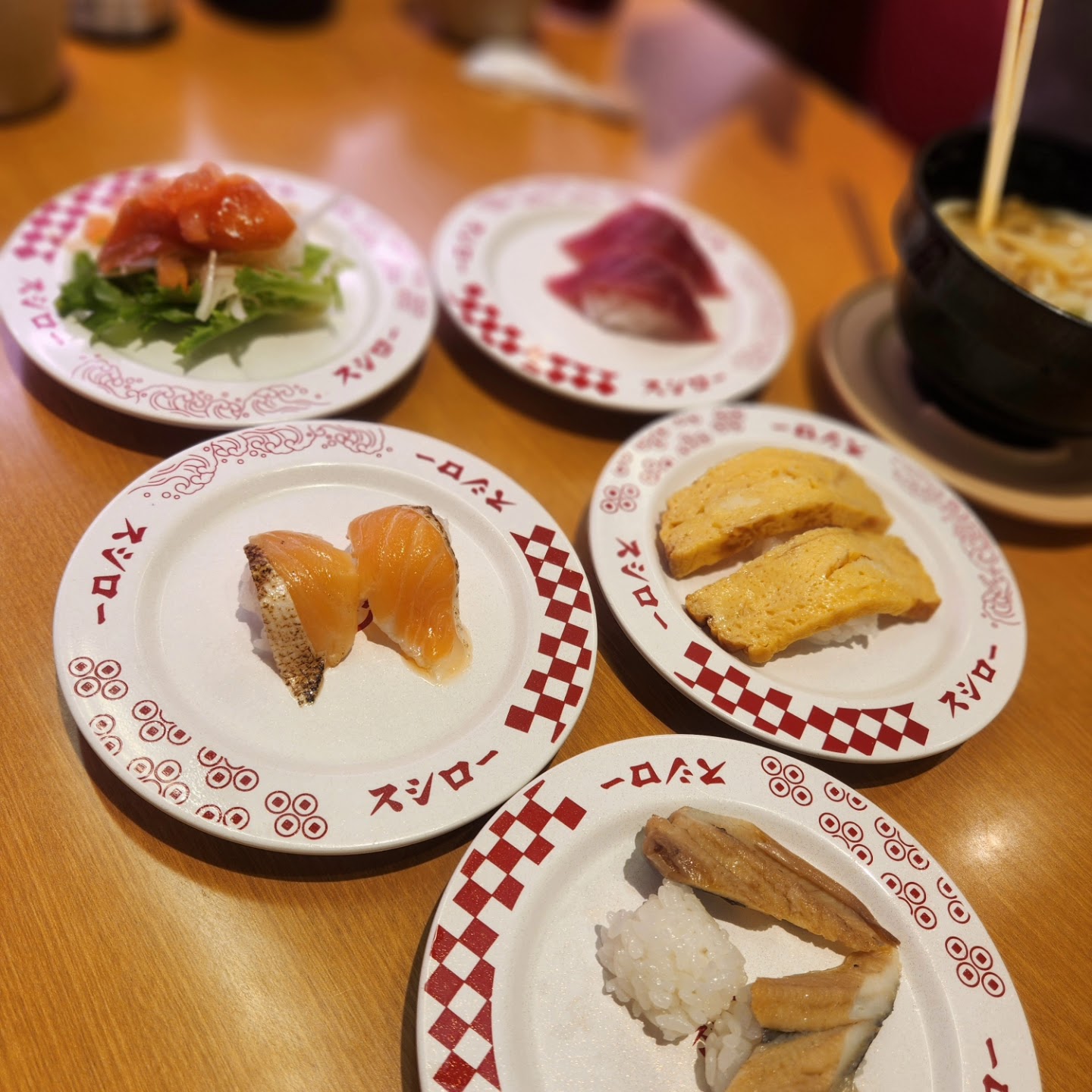 스시로 하카타역 미나미점의 대표사진