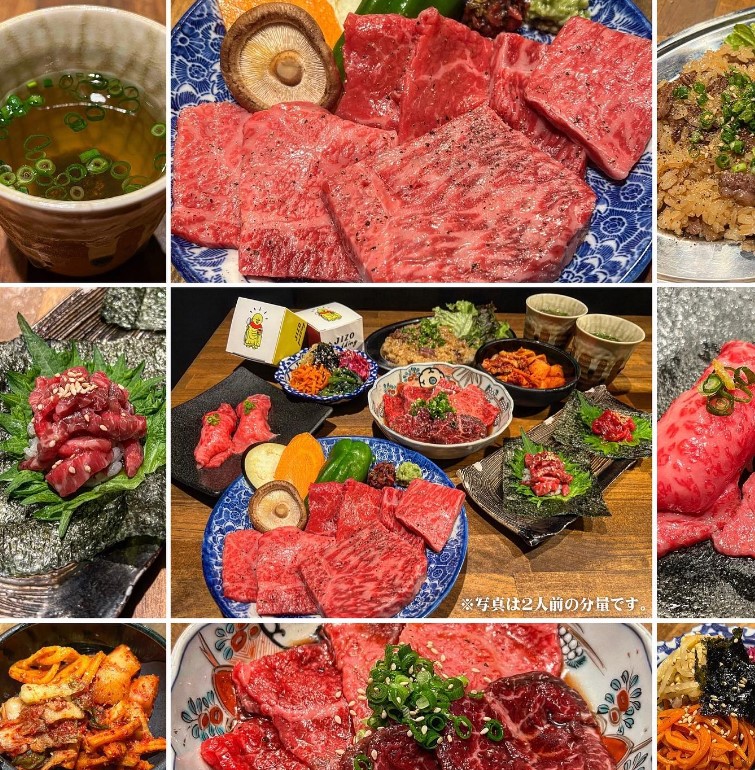 랑쿠jp 음식점-焼肉 熱帯夜 —ヨルテヤ—의 대표이미지