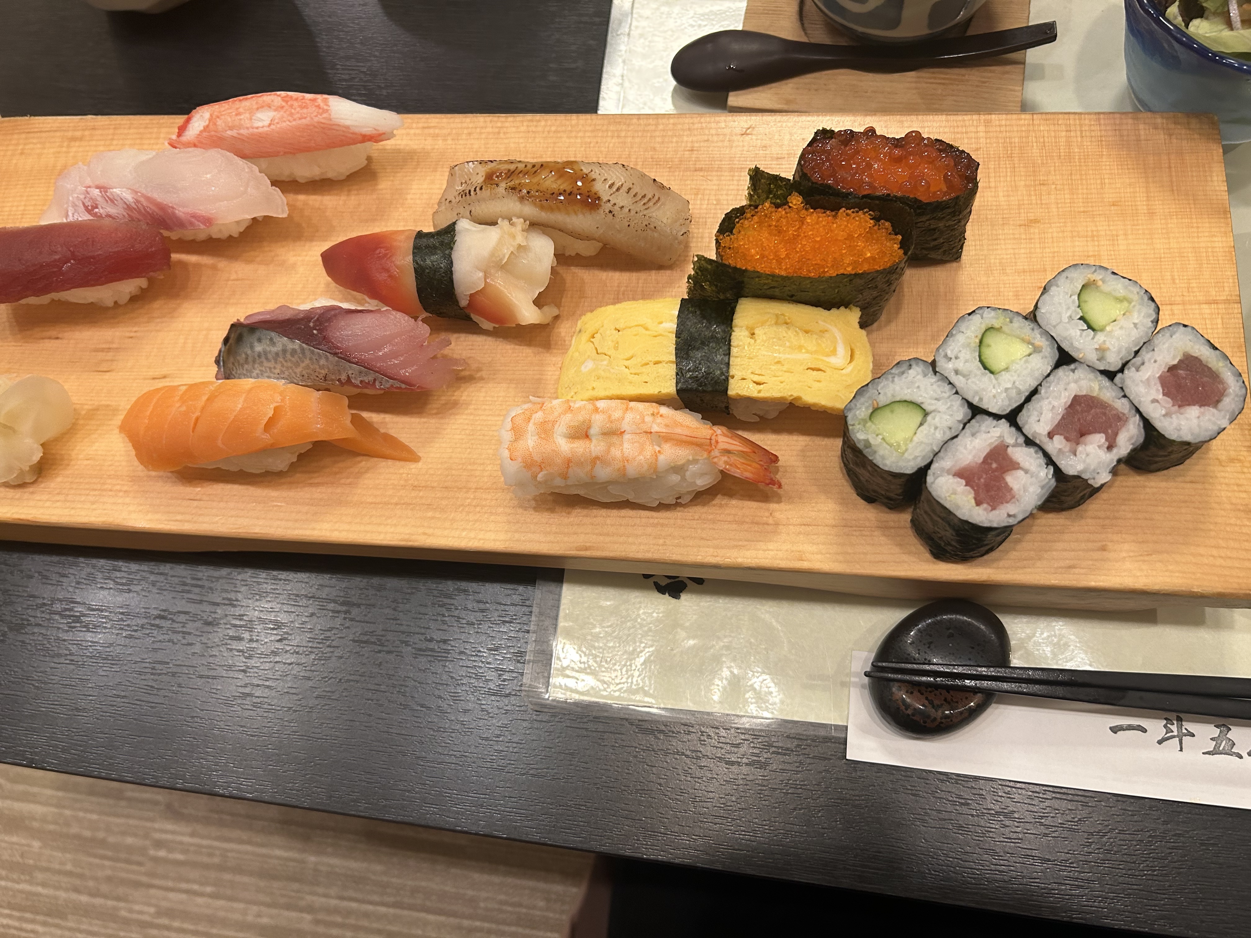 一斗五合의 대표사진