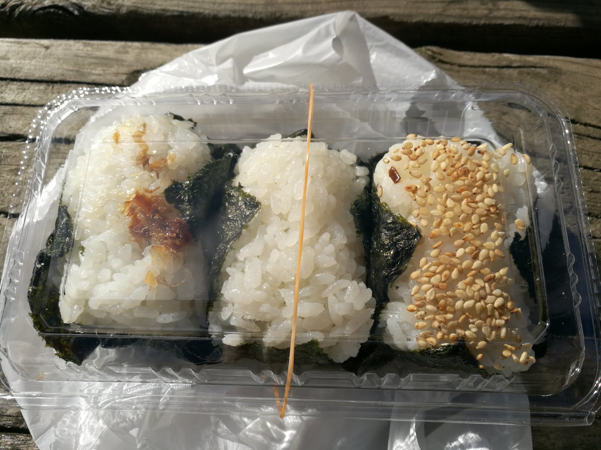 랑쿠jp 음식점-おにぎり庵의 대표이미지