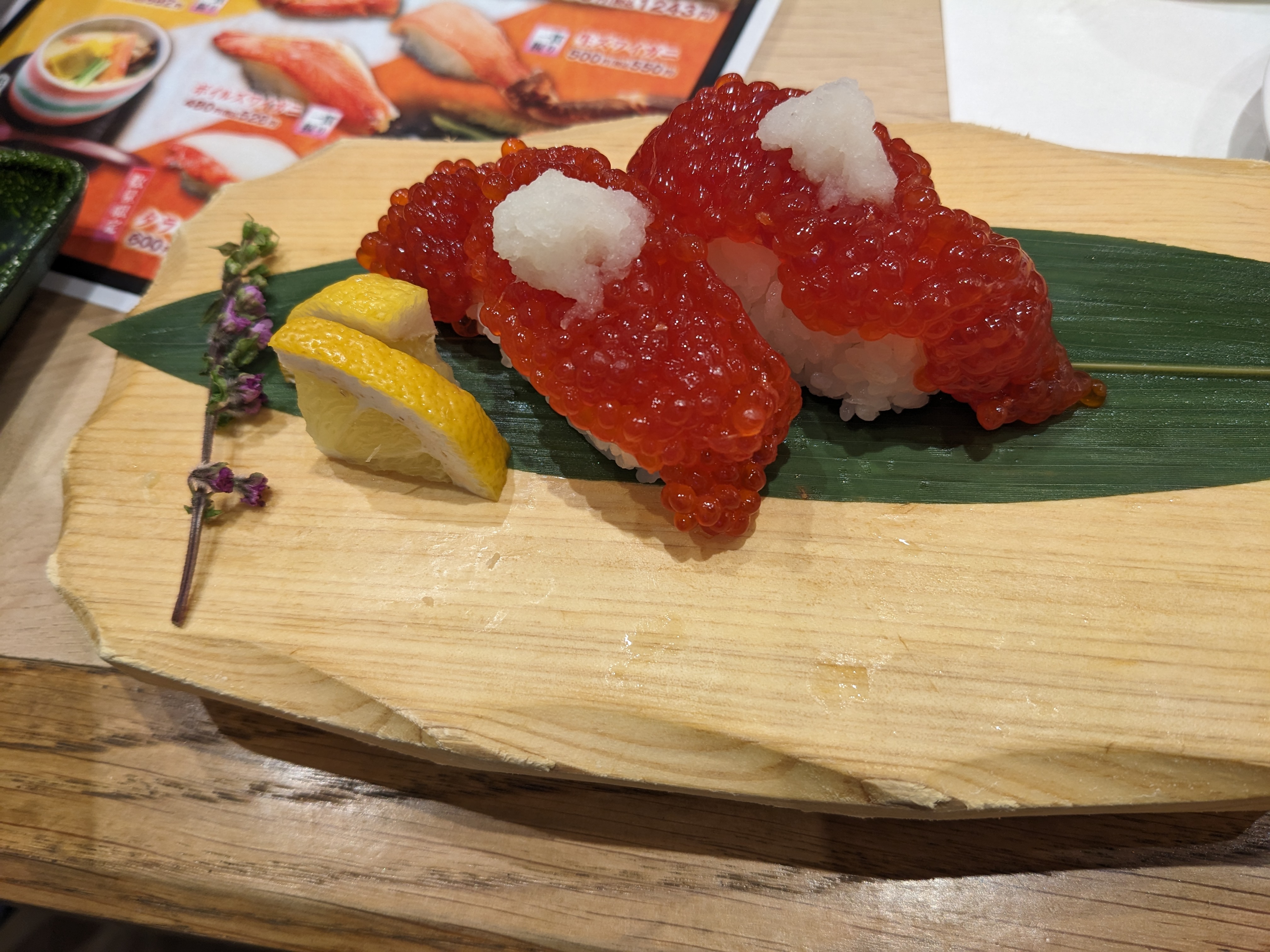 토레토레야 미쿠니점의 대표 이미지