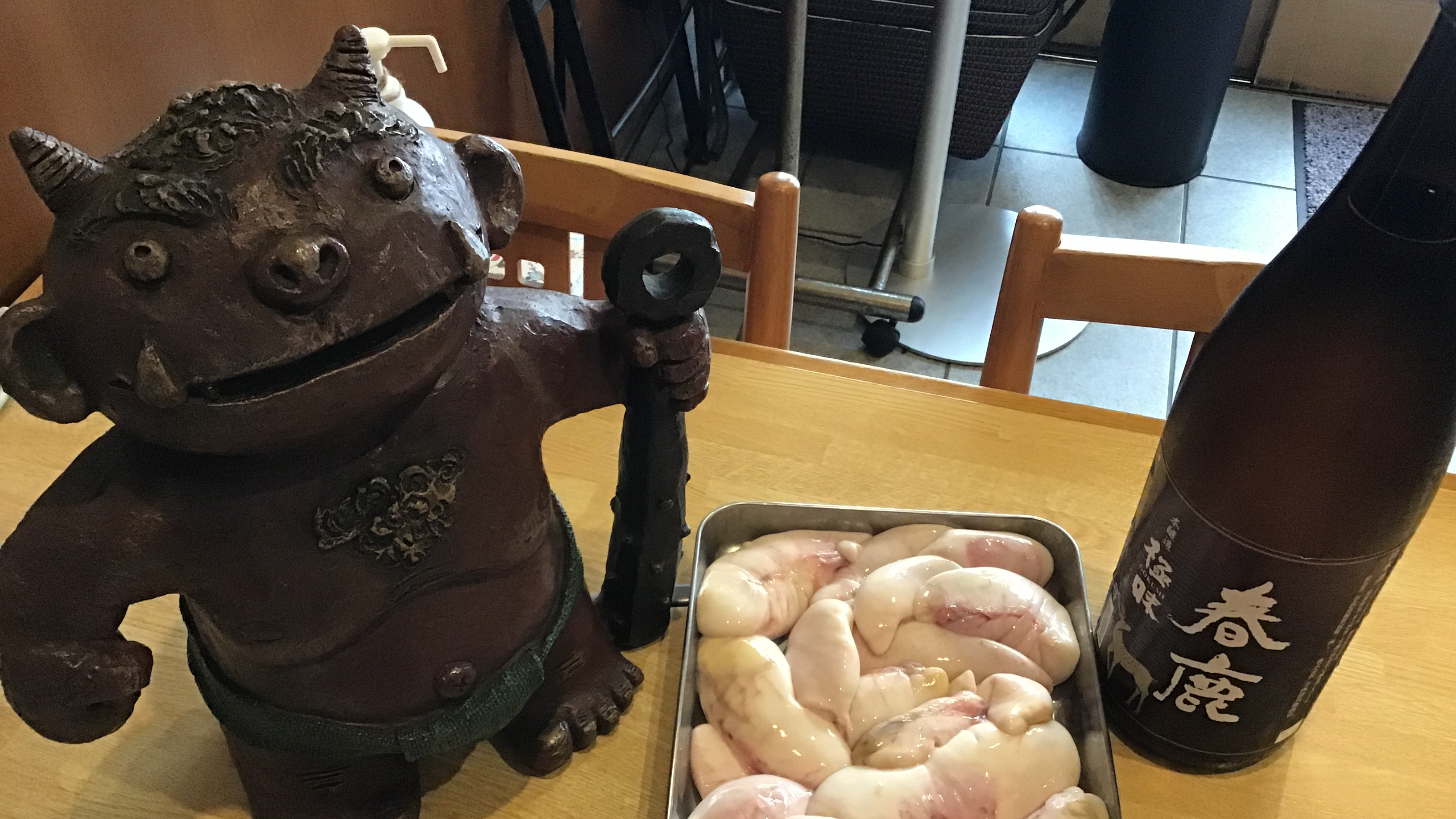 랑쿠jp 음식점-katei-ryori Ouchi의 대표이미지