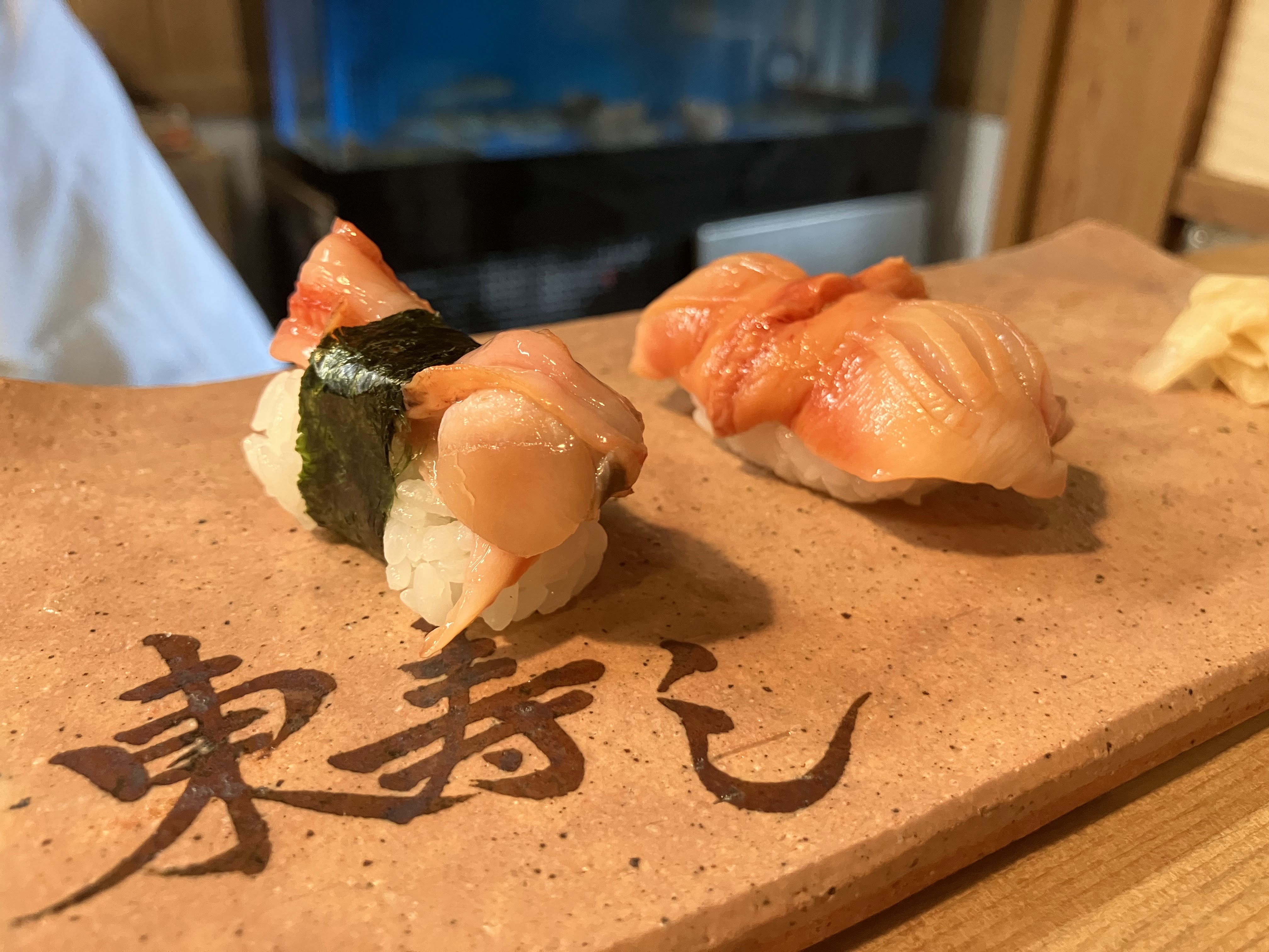 Azuma Sushi의 대표사진