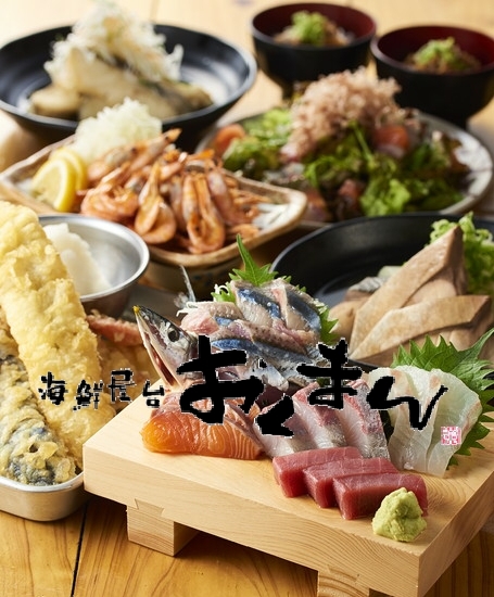 Okuman Kitakagaya의 대표사진