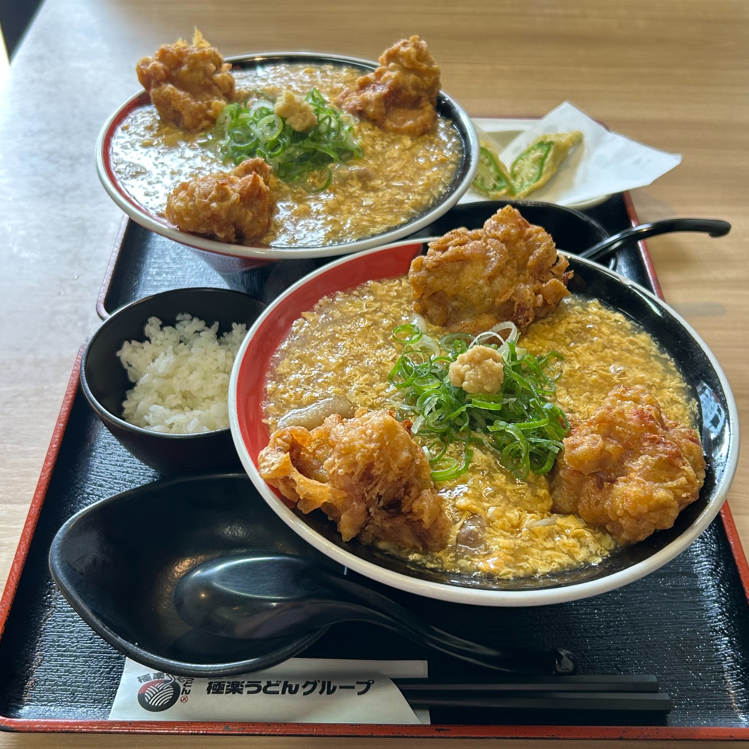 극락우동 아멘의 대표사진