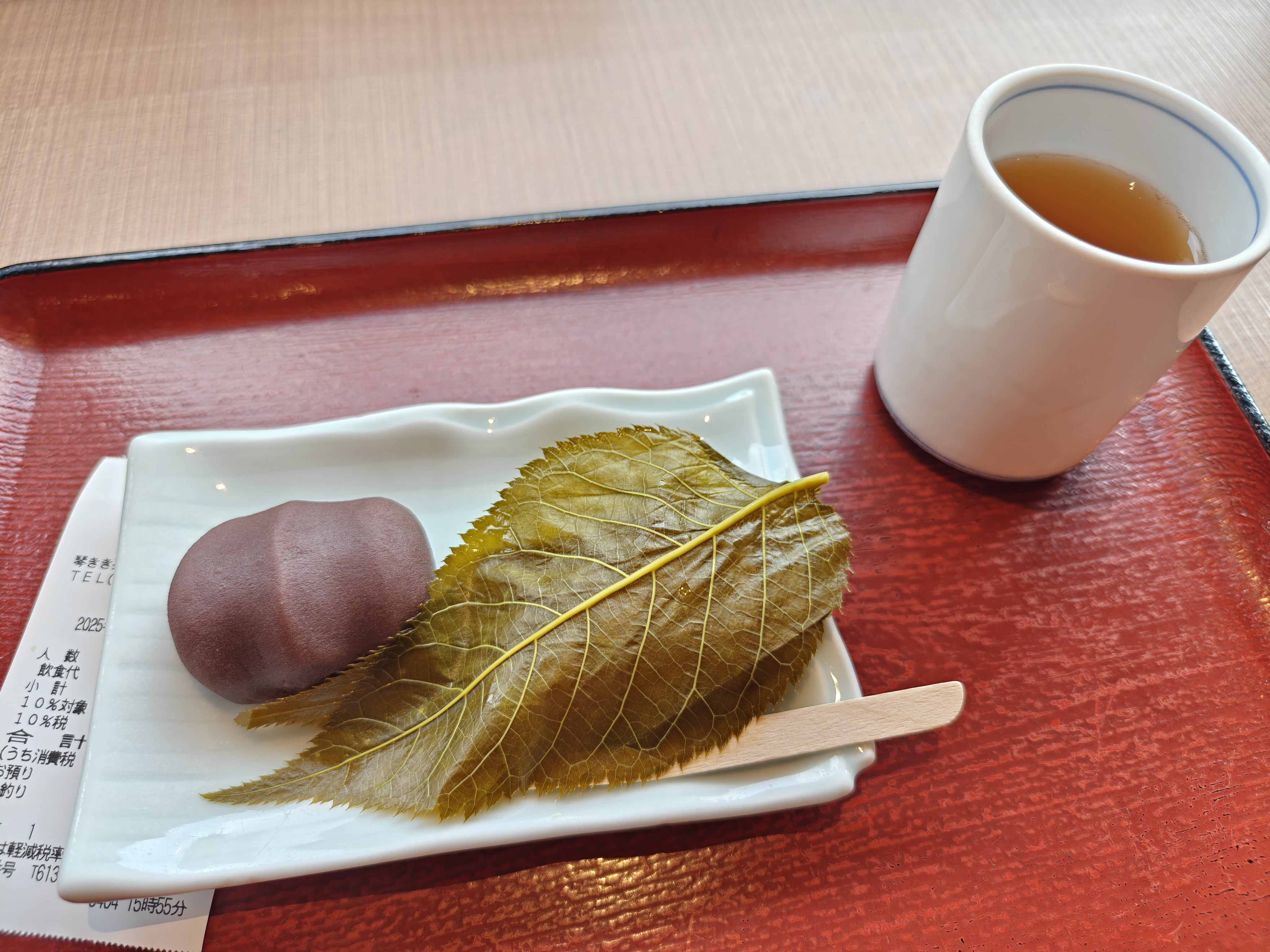 Kotokiki-chaya의 대표사진