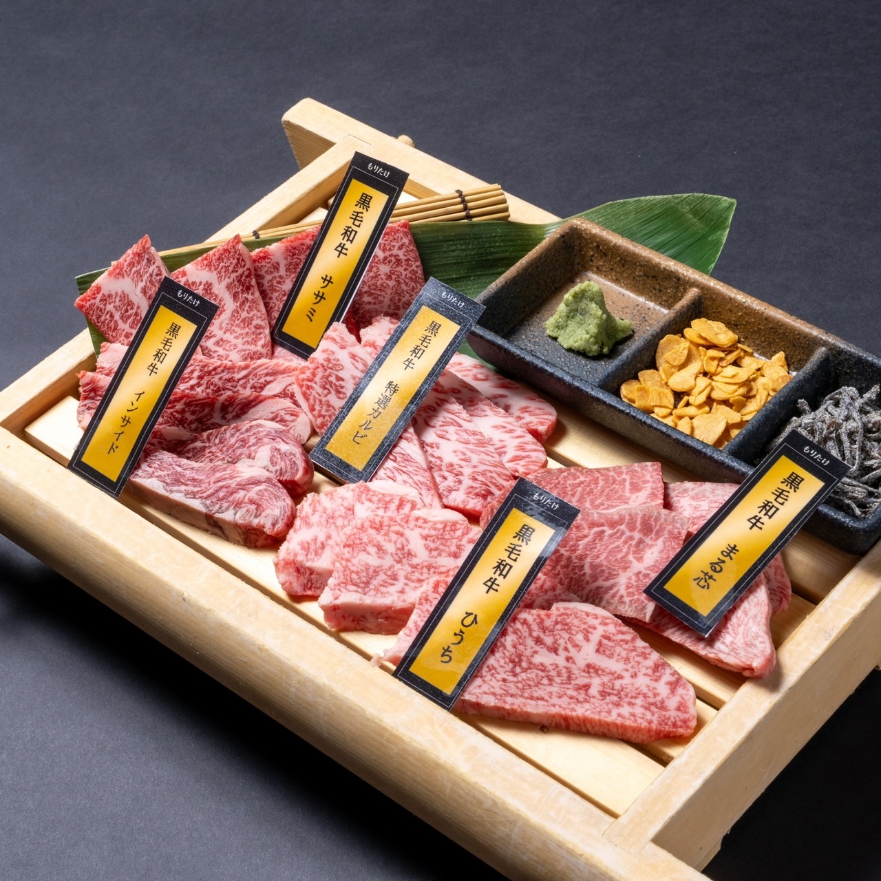 야키니쿠 모리타케의 대표사진