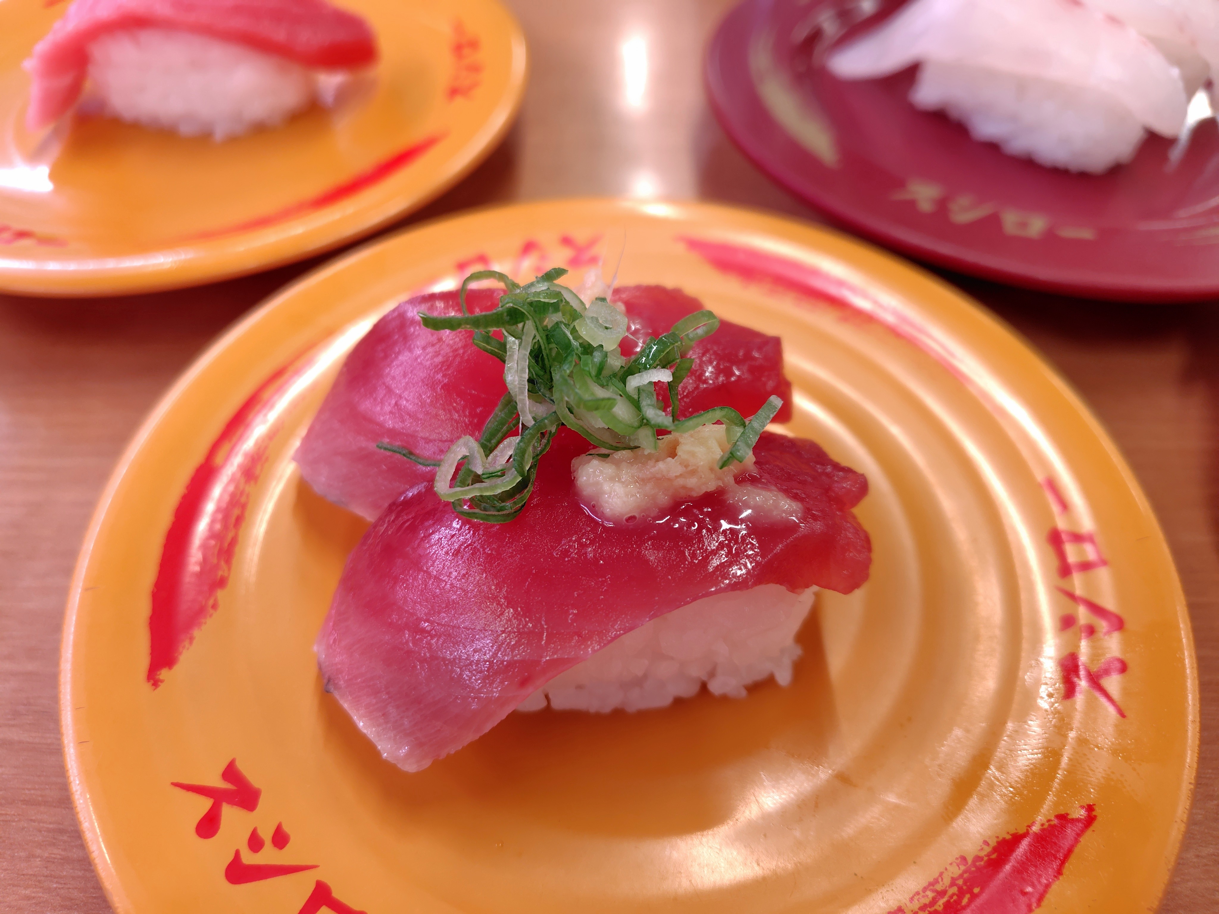 스시로 야마시나점의 대표 이미지