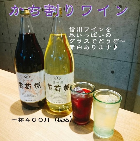 鶏Soba Toraや의 대표사진