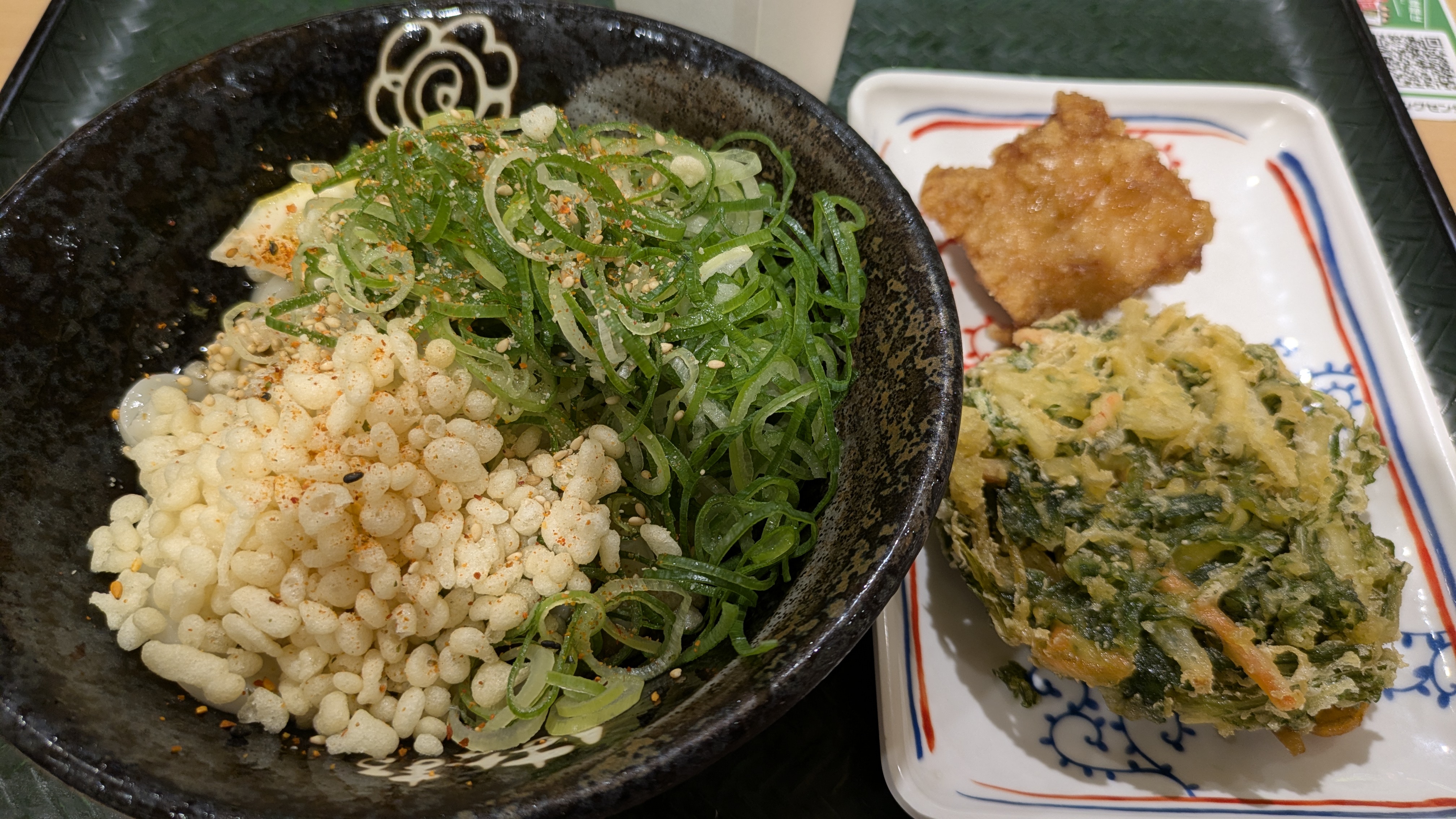 Hanamaru Udon의 대표사진