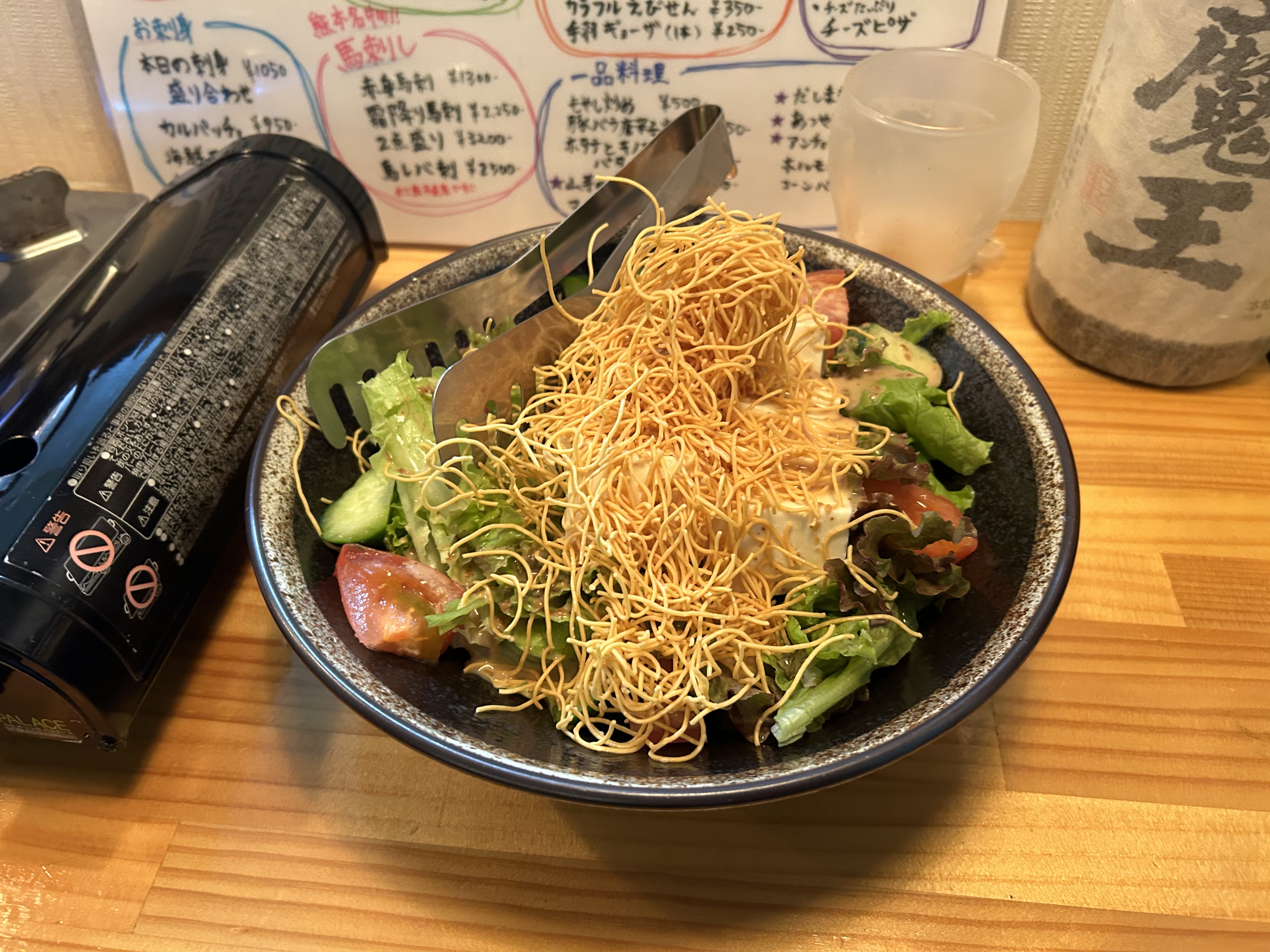 酒場食堂みちばた의 대표 이미지