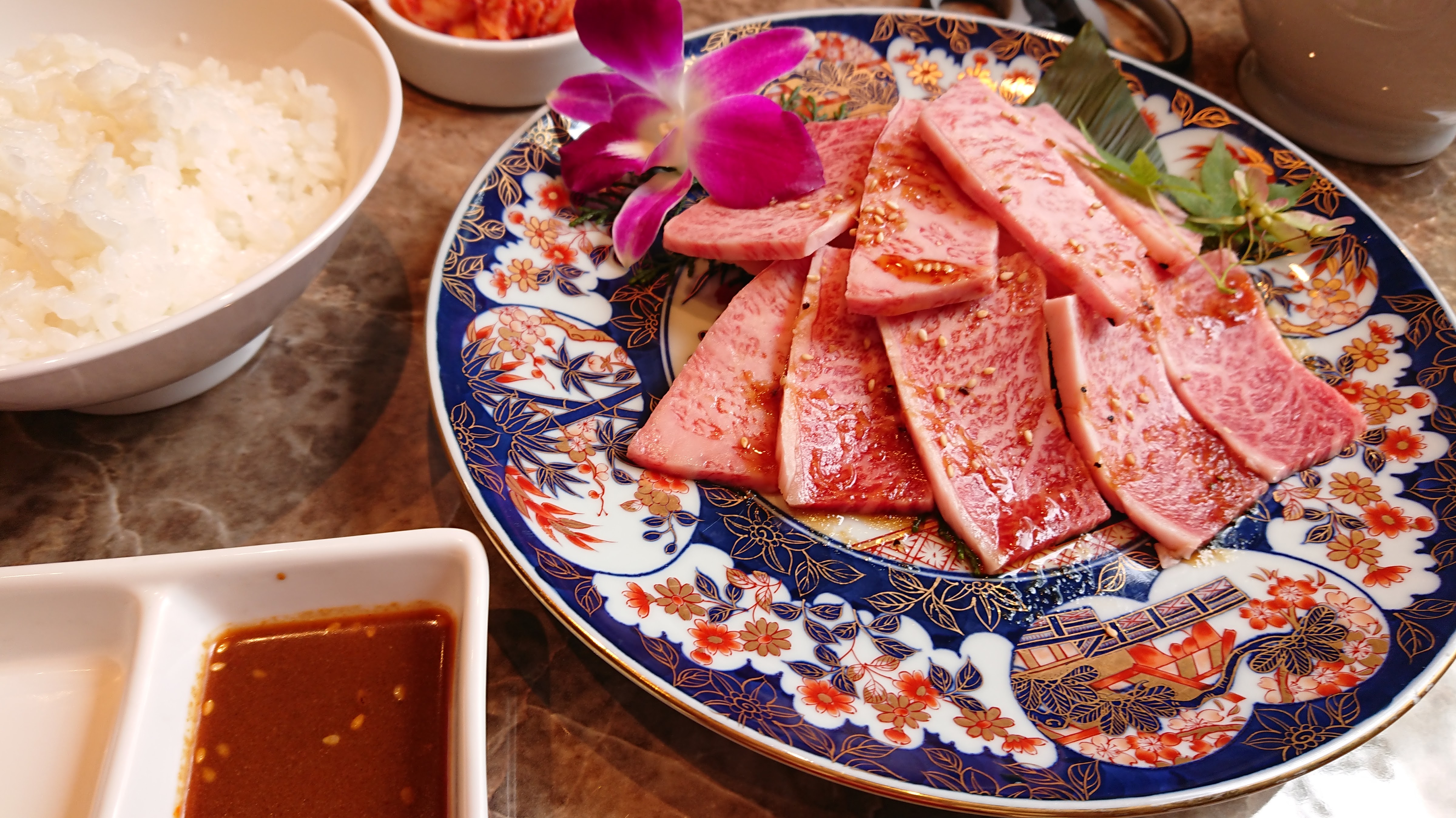 Ariranbettei Saikiten의 대표사진