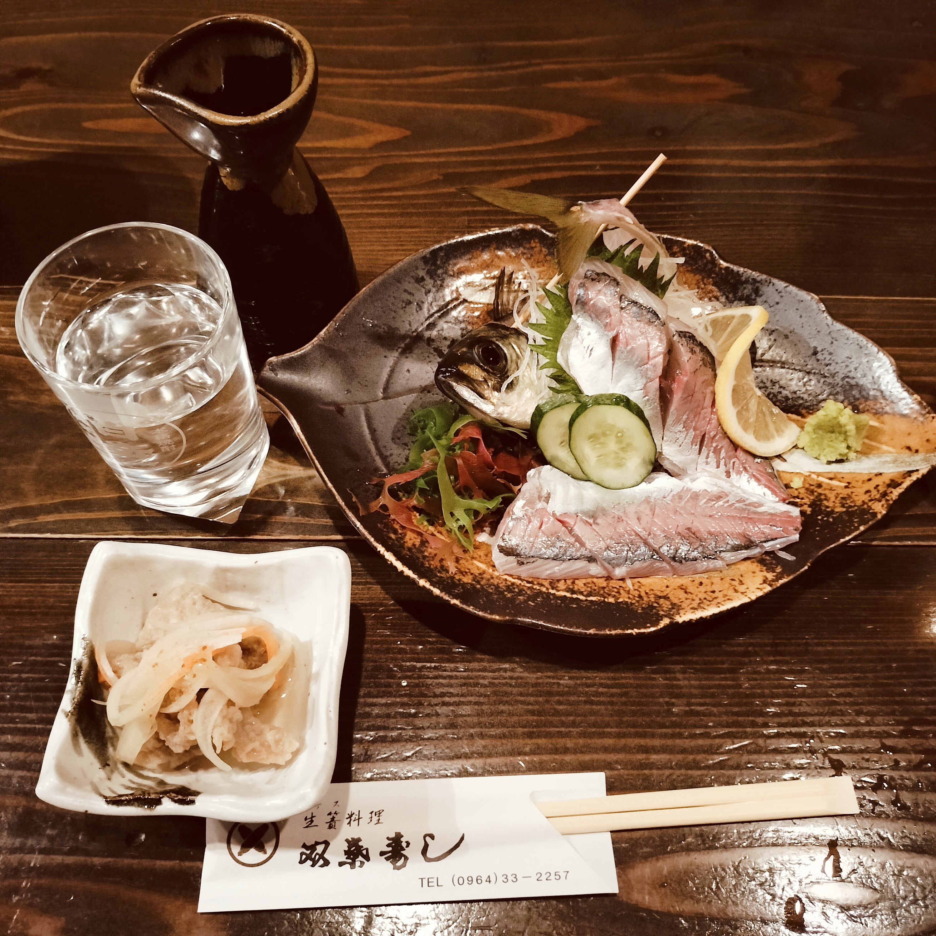 Futaba Sushi의 대표사진