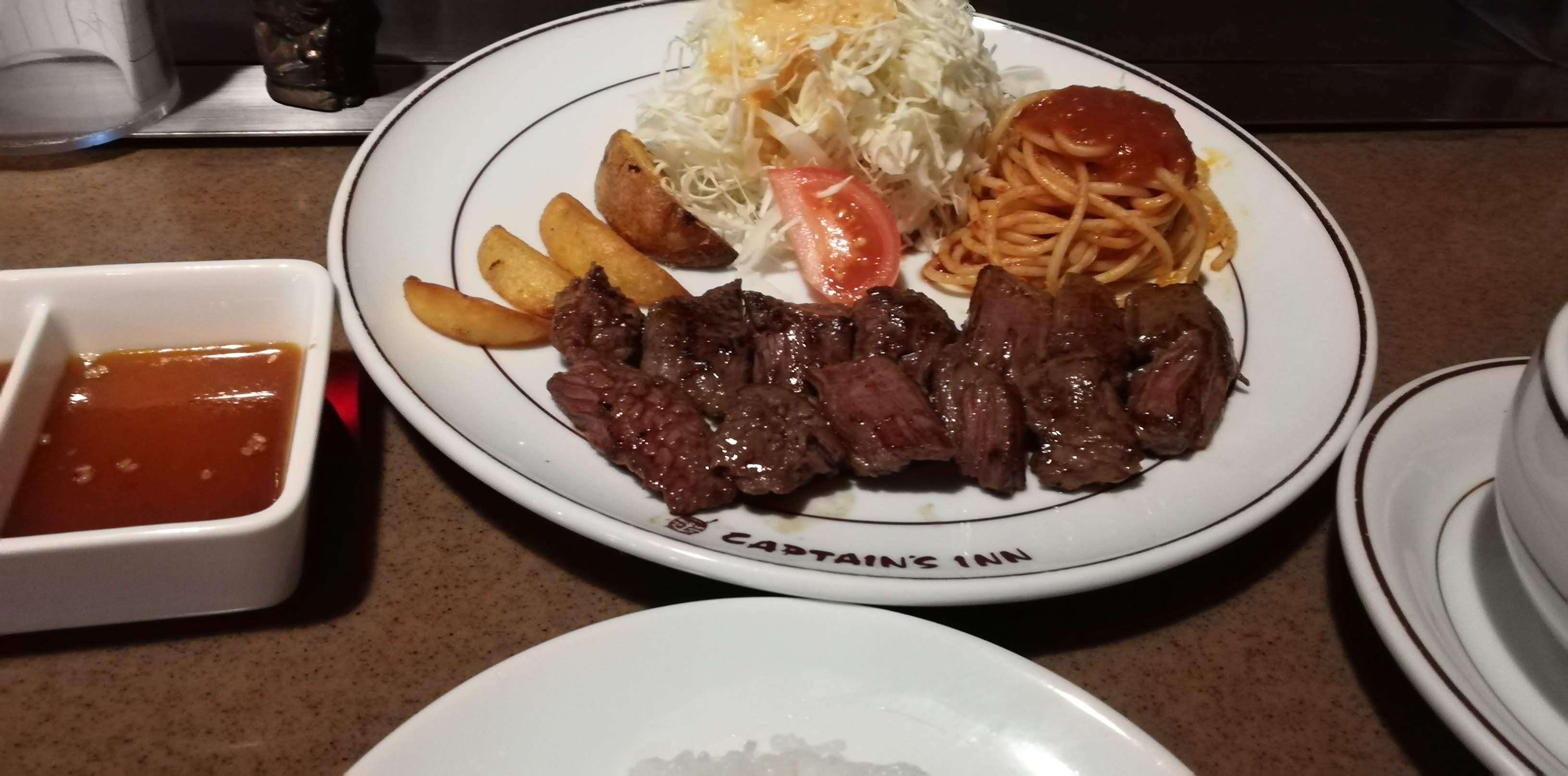 CAPTAIN'S INN의 대표 이미지