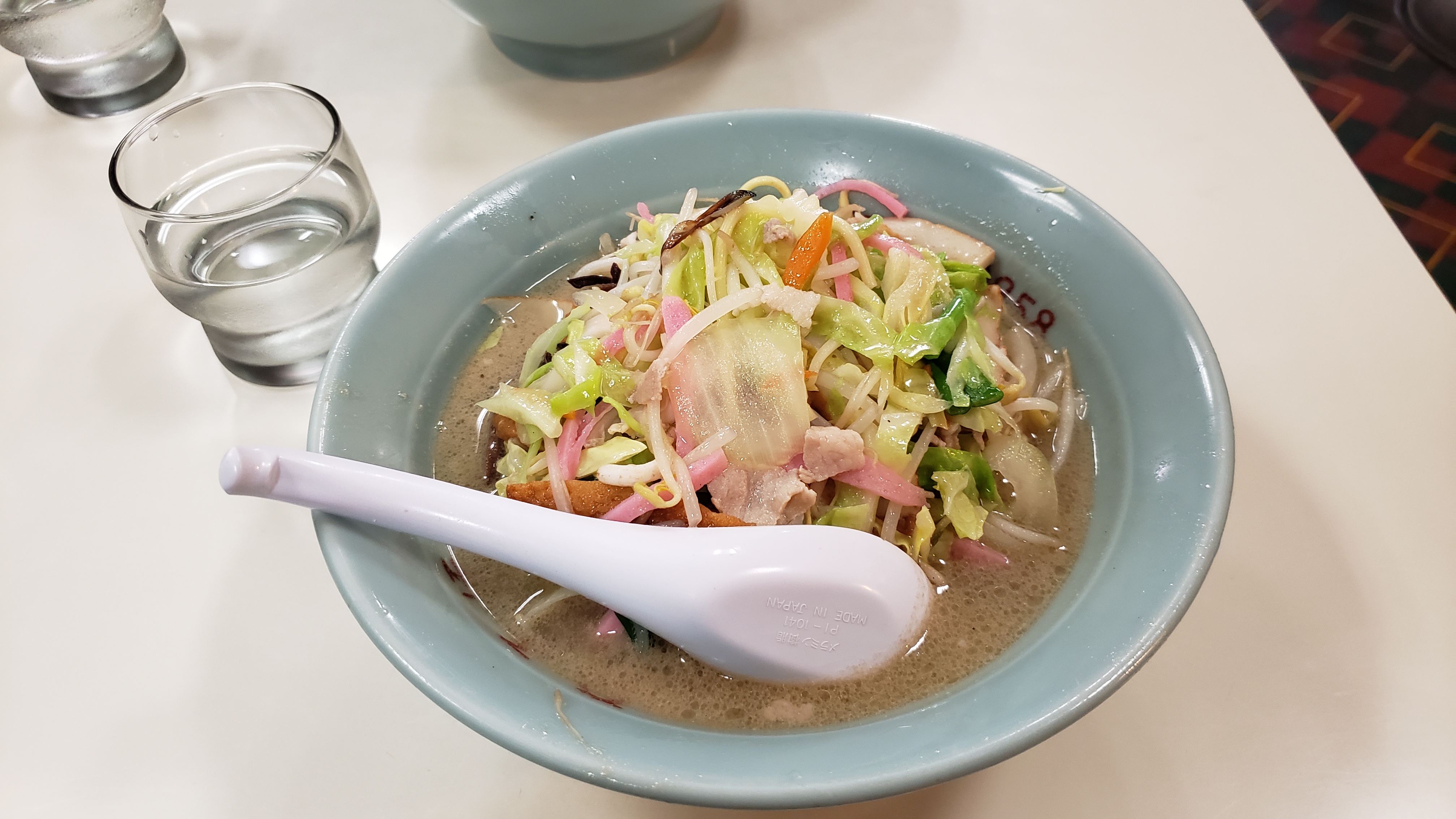 Naruhodo의 대표 이미지