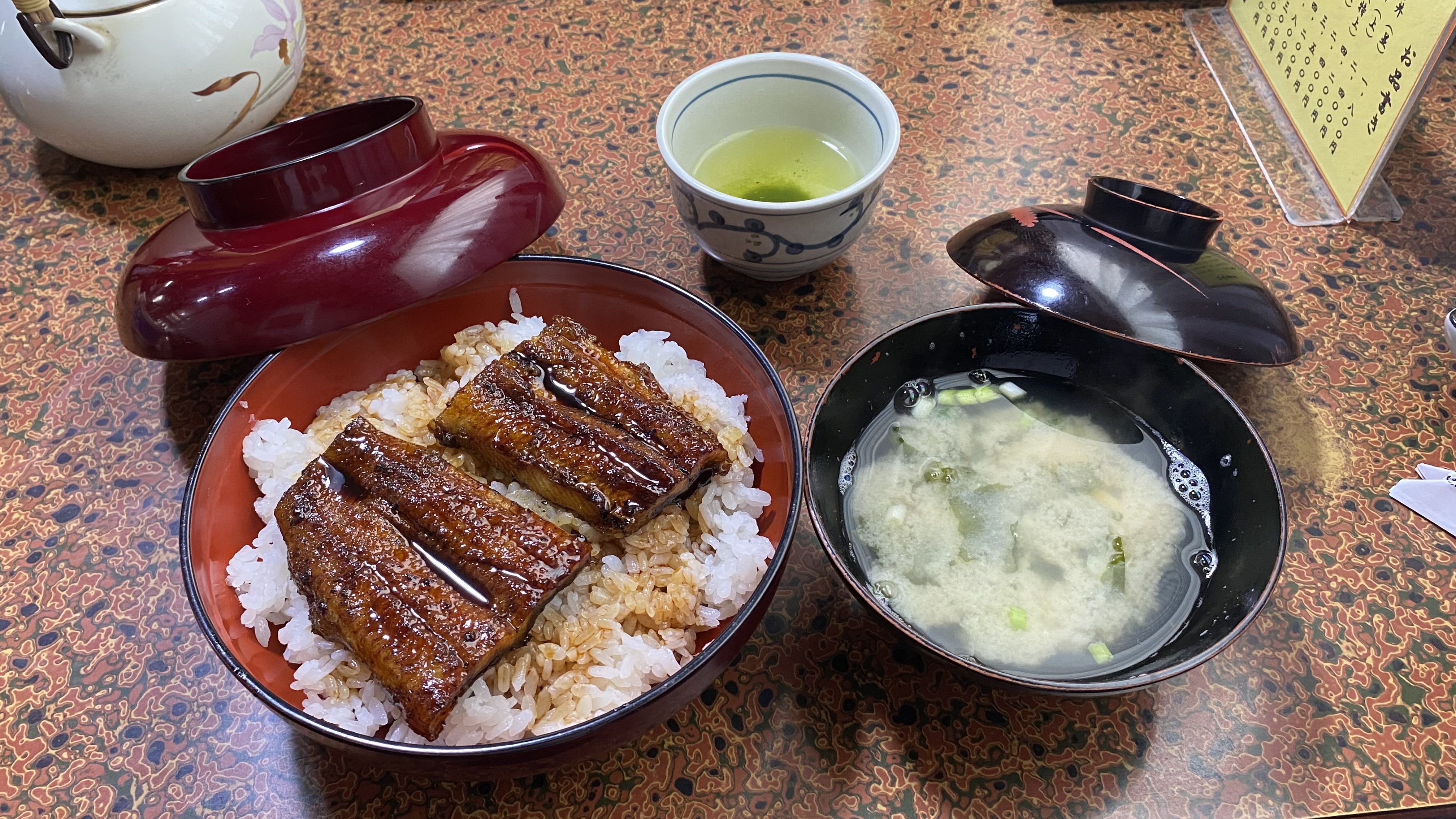 랑쿠jp 음식점-うなぎ乃今吉의 대표이미지