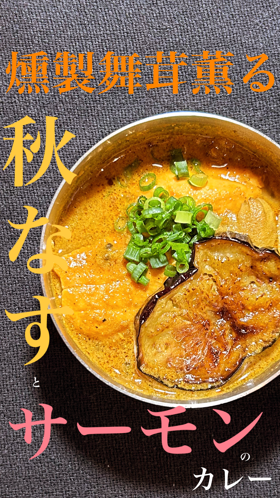 랑쿠jp 음식점-木村香辛料飯店의 대표이미지