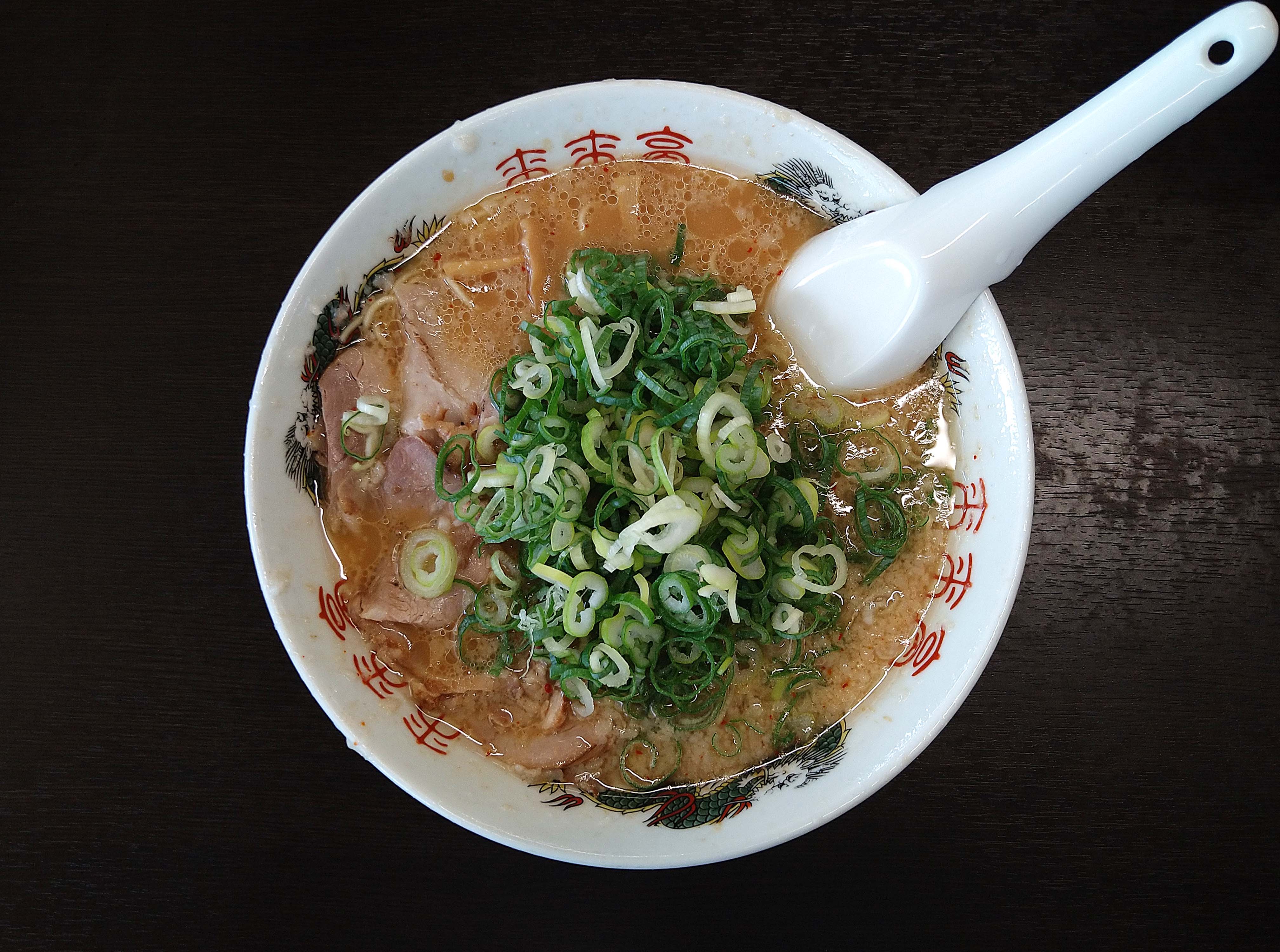 Rairaitei Saga Shin'ei Branch의 대표사진