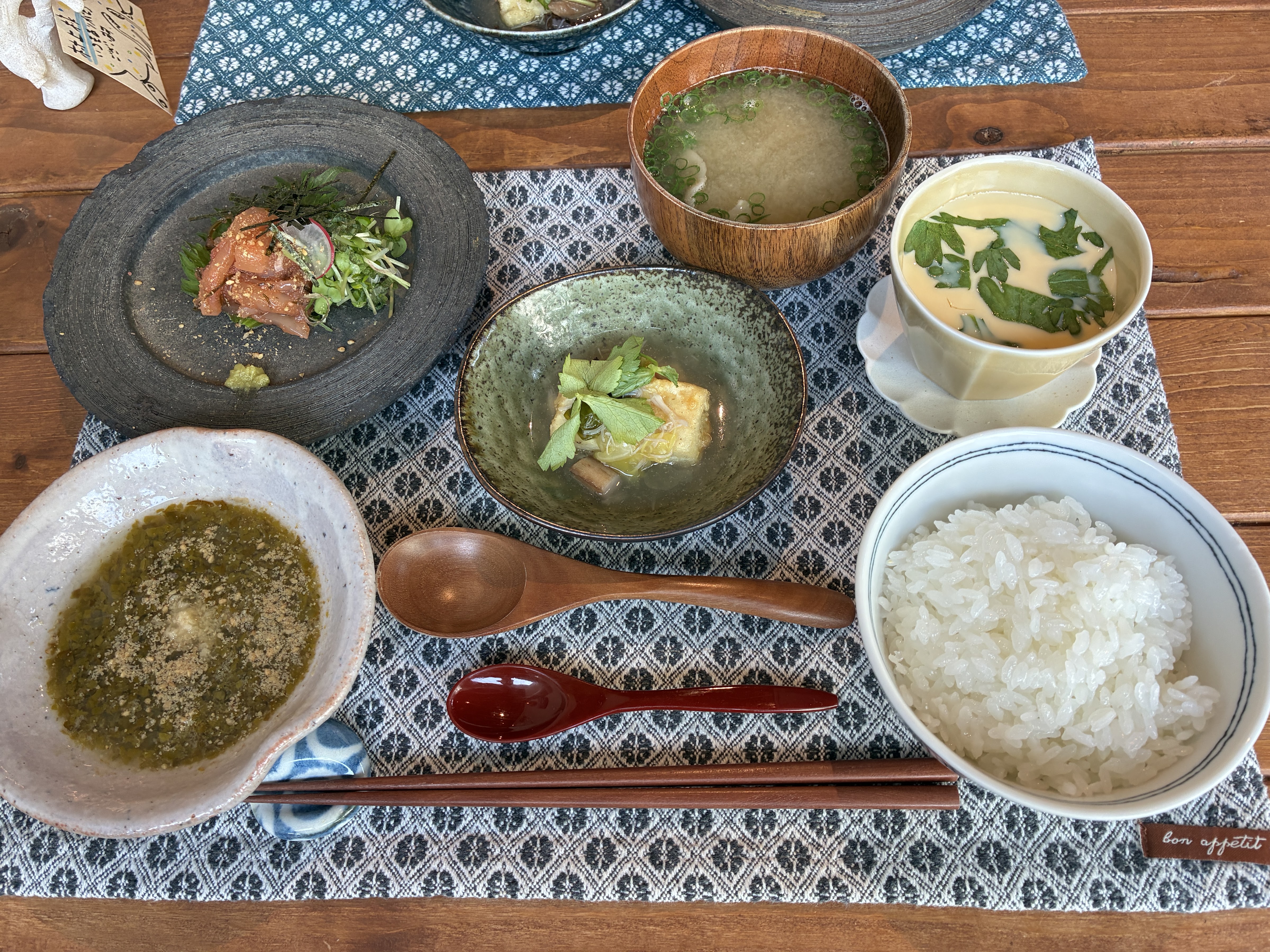 Shokudo Namakemono의 대표사진