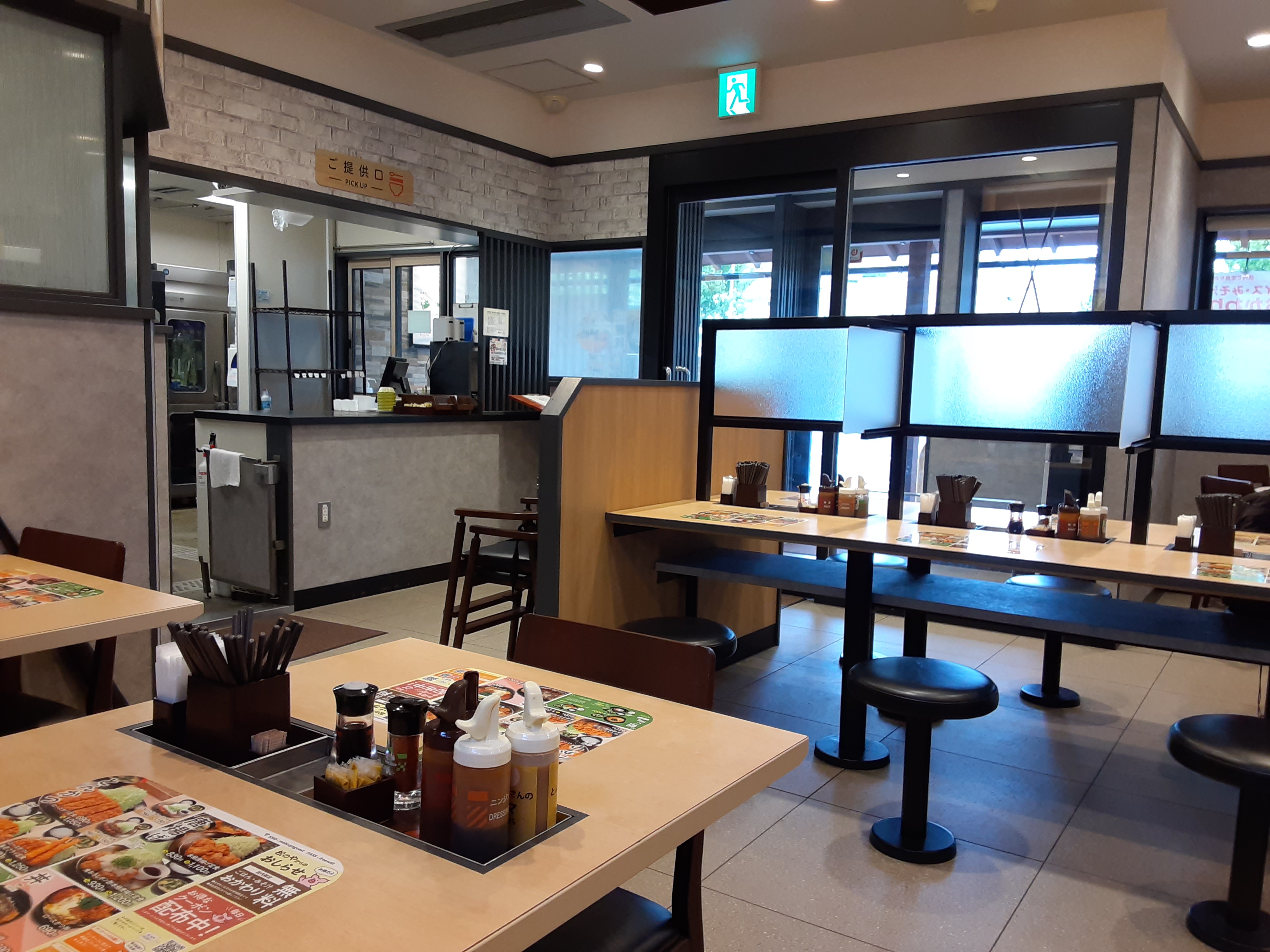 랑쿠jp 음식점-마츠노야 가츠라가와점의 대표이미지